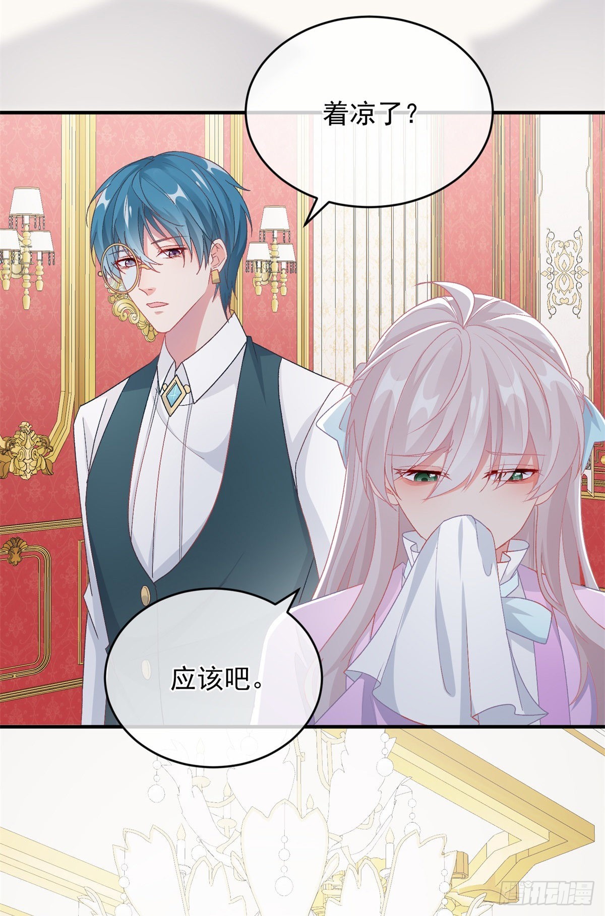 第100话 给直男一个机会2