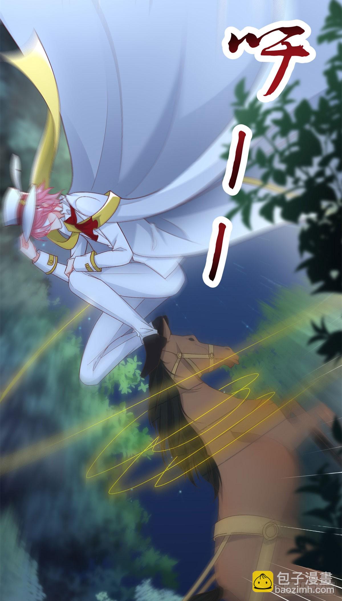 第107话 遇敌10