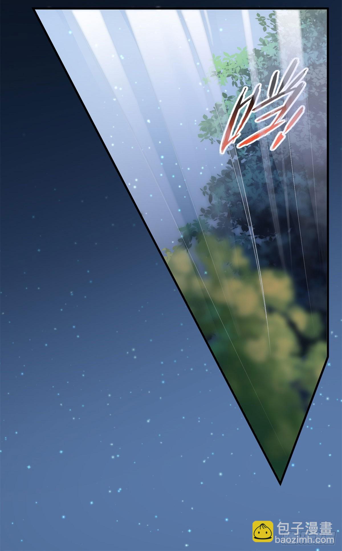 第107话 遇敌24