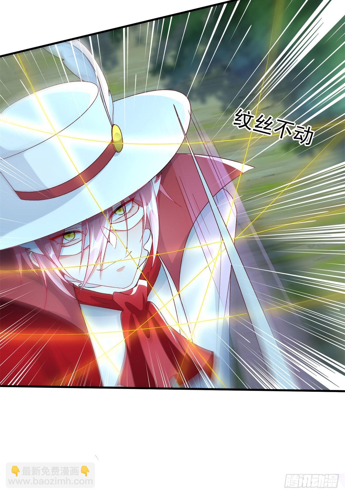 第107话 遇敌35