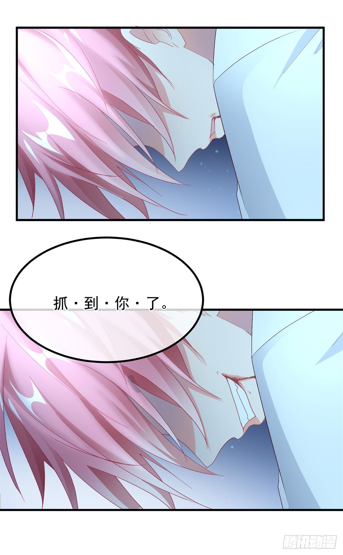 第108话 坠入深渊39