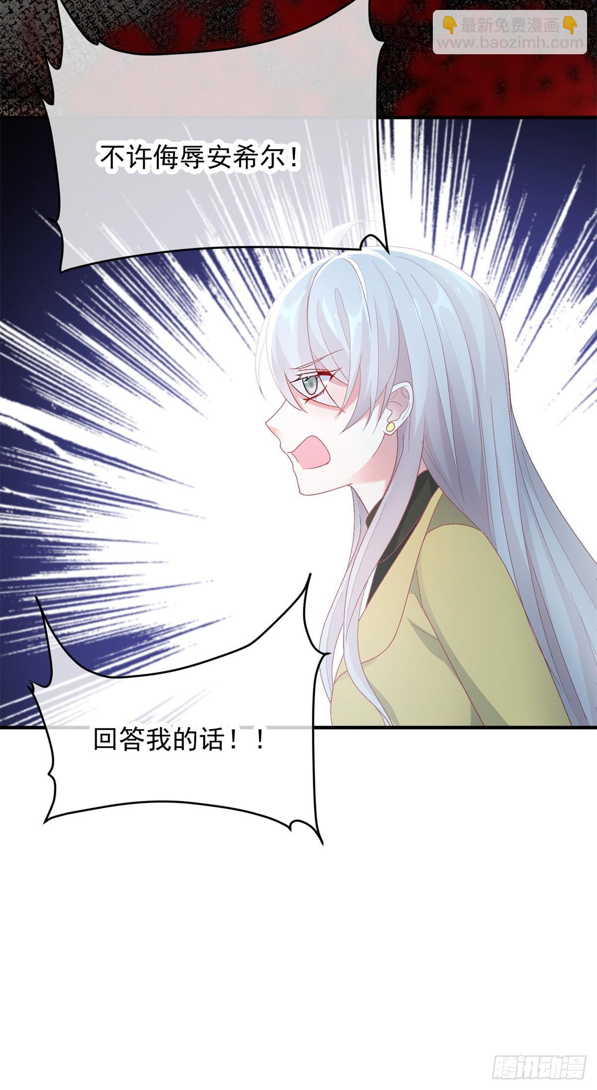 第110话 包围17