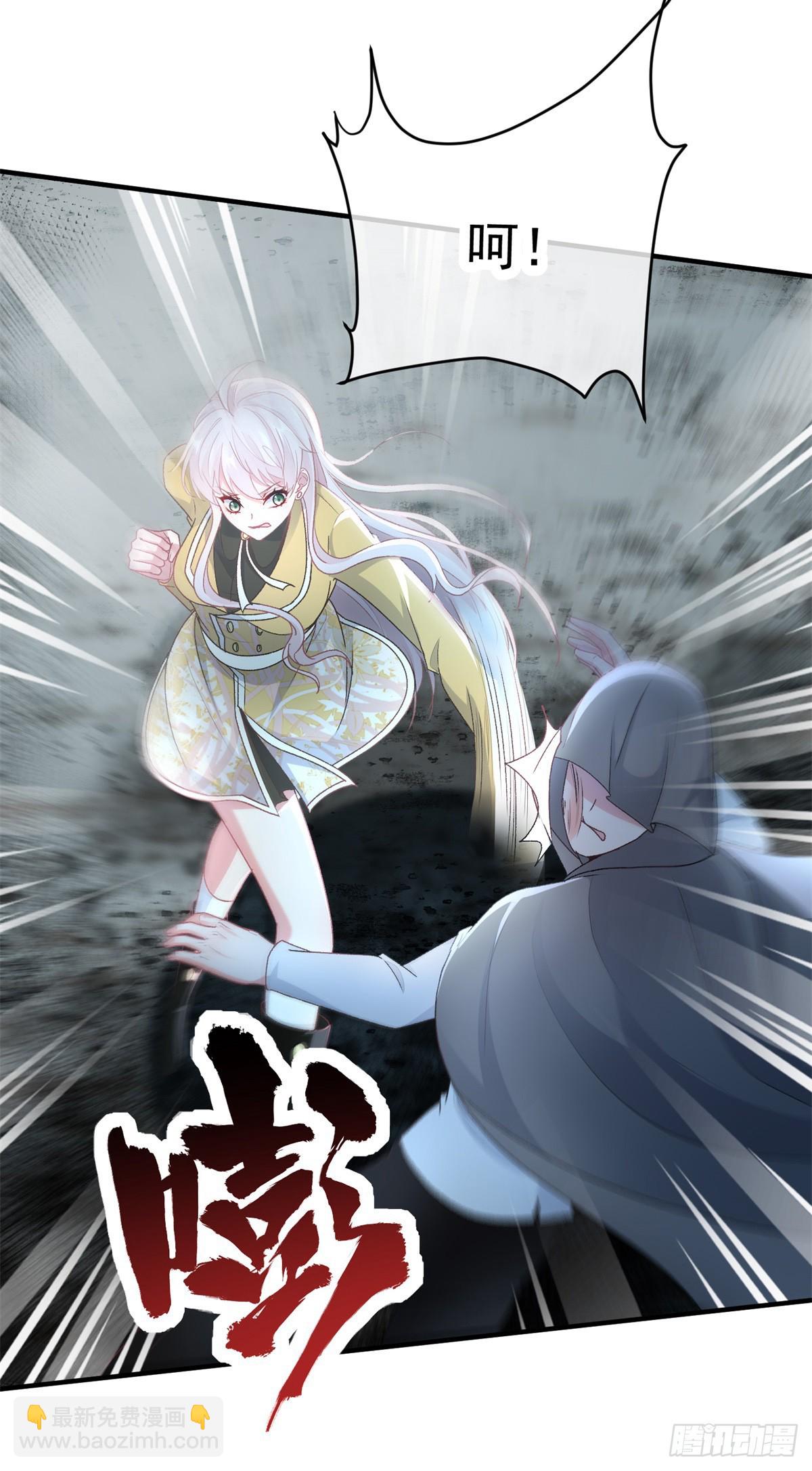 第110话 包围2