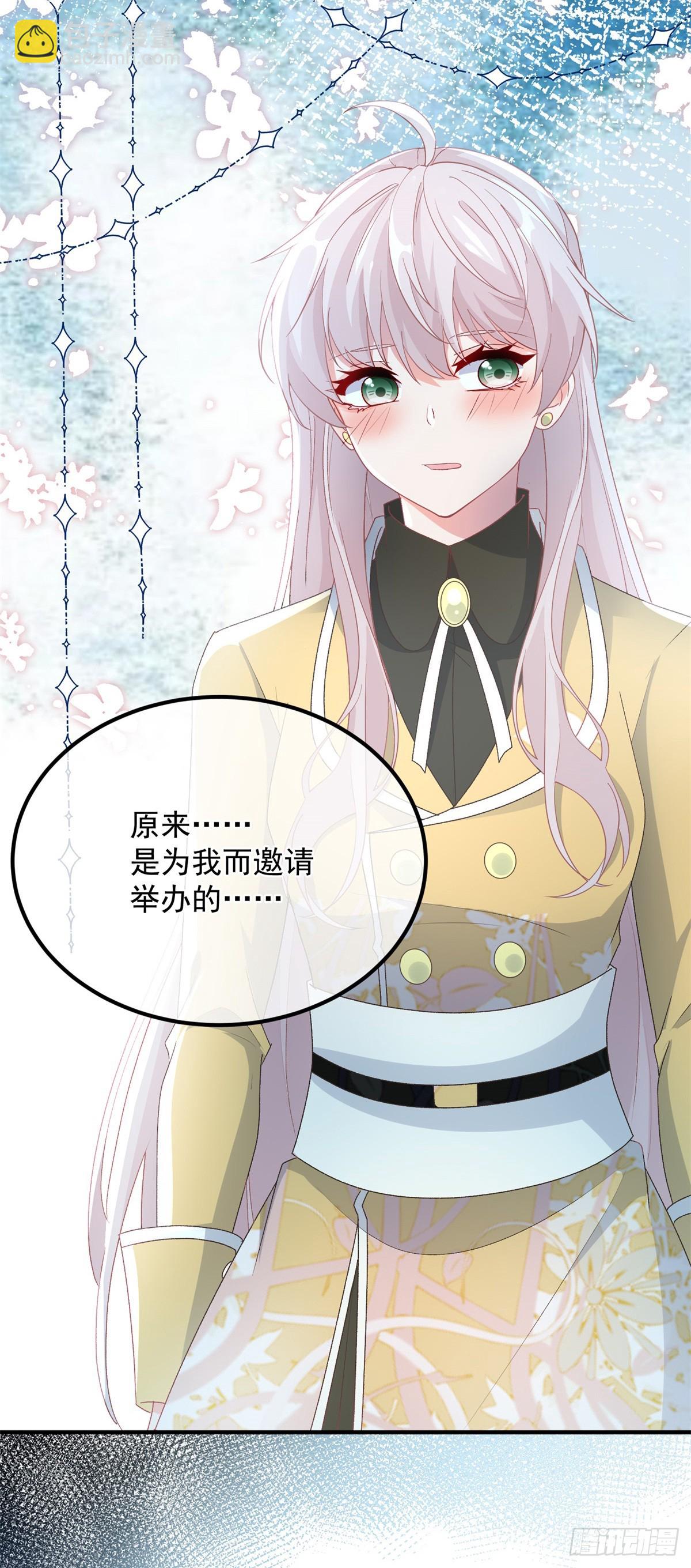 第110话 包围25