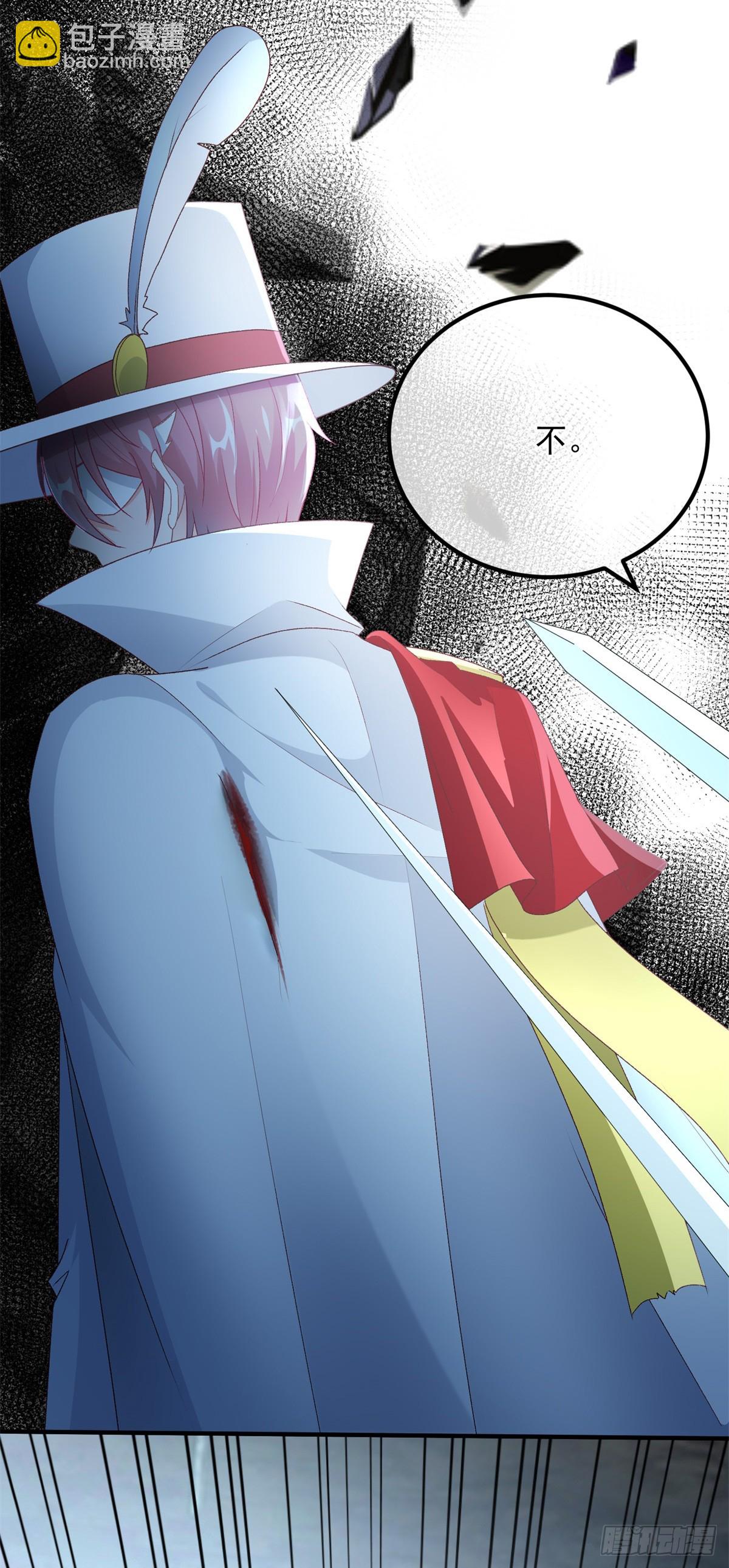 第110话 包围31