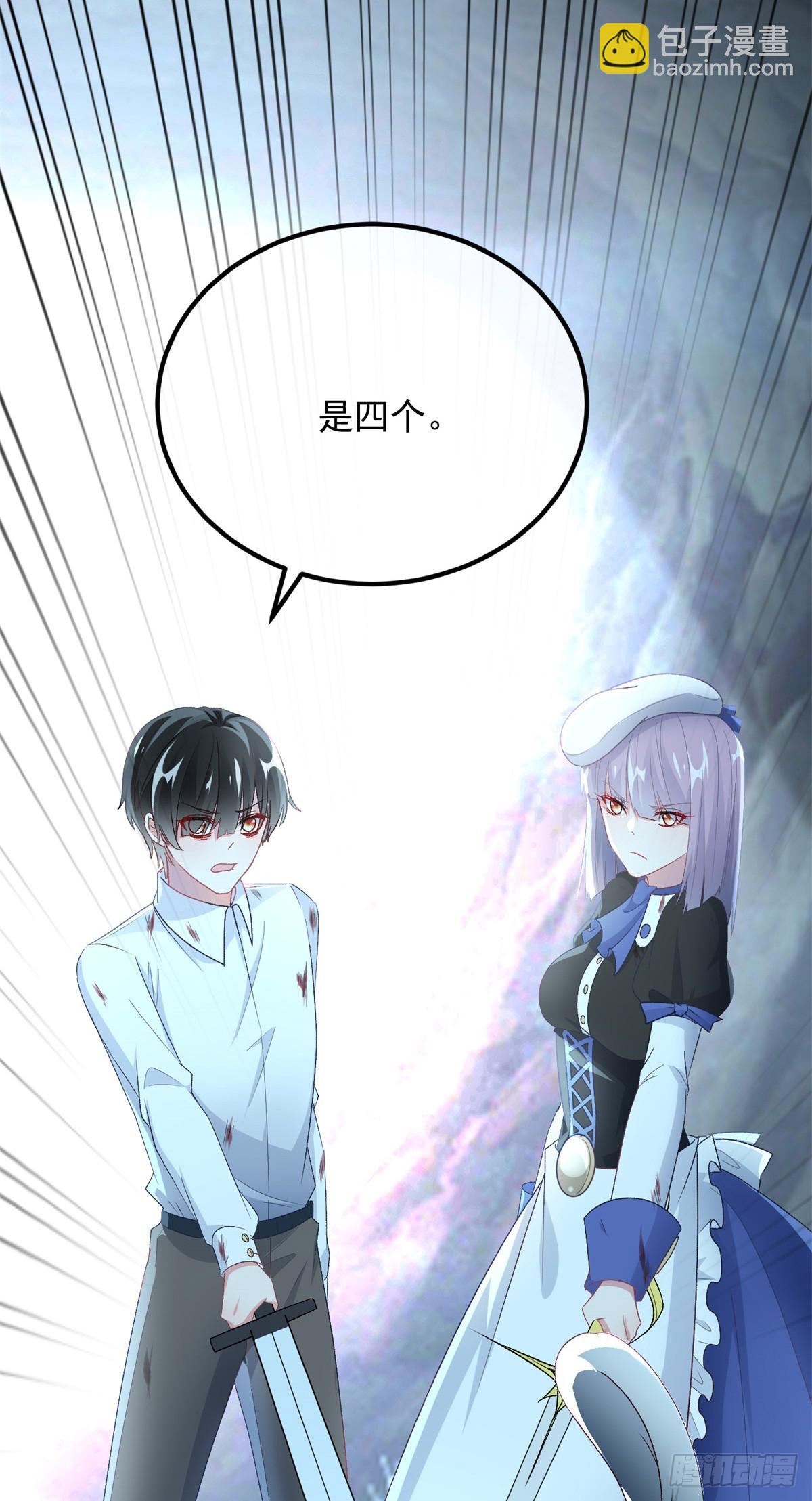 第110话 包围32