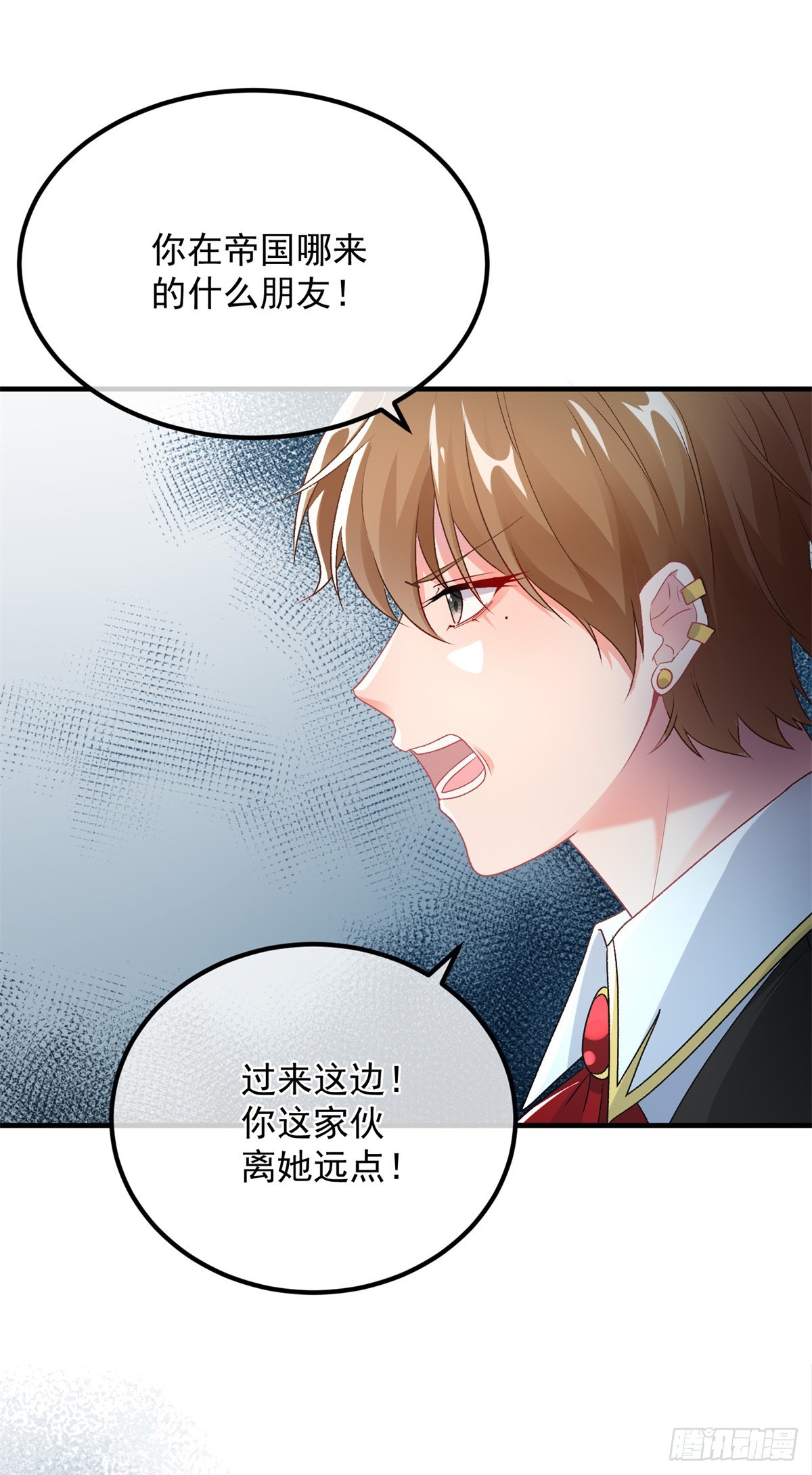 第114话 从来没有爱过8