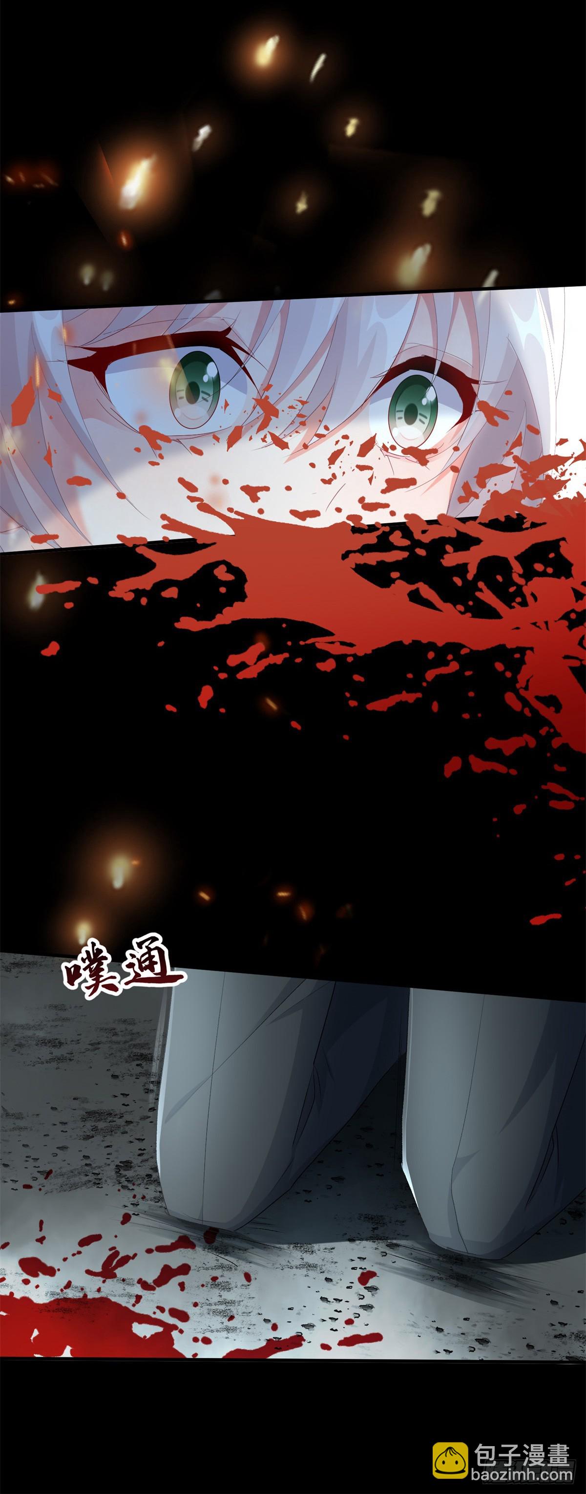 第115话 诀别18