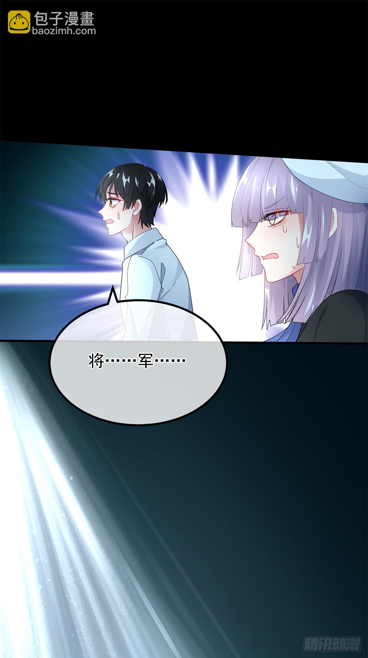 第115话 诀别19