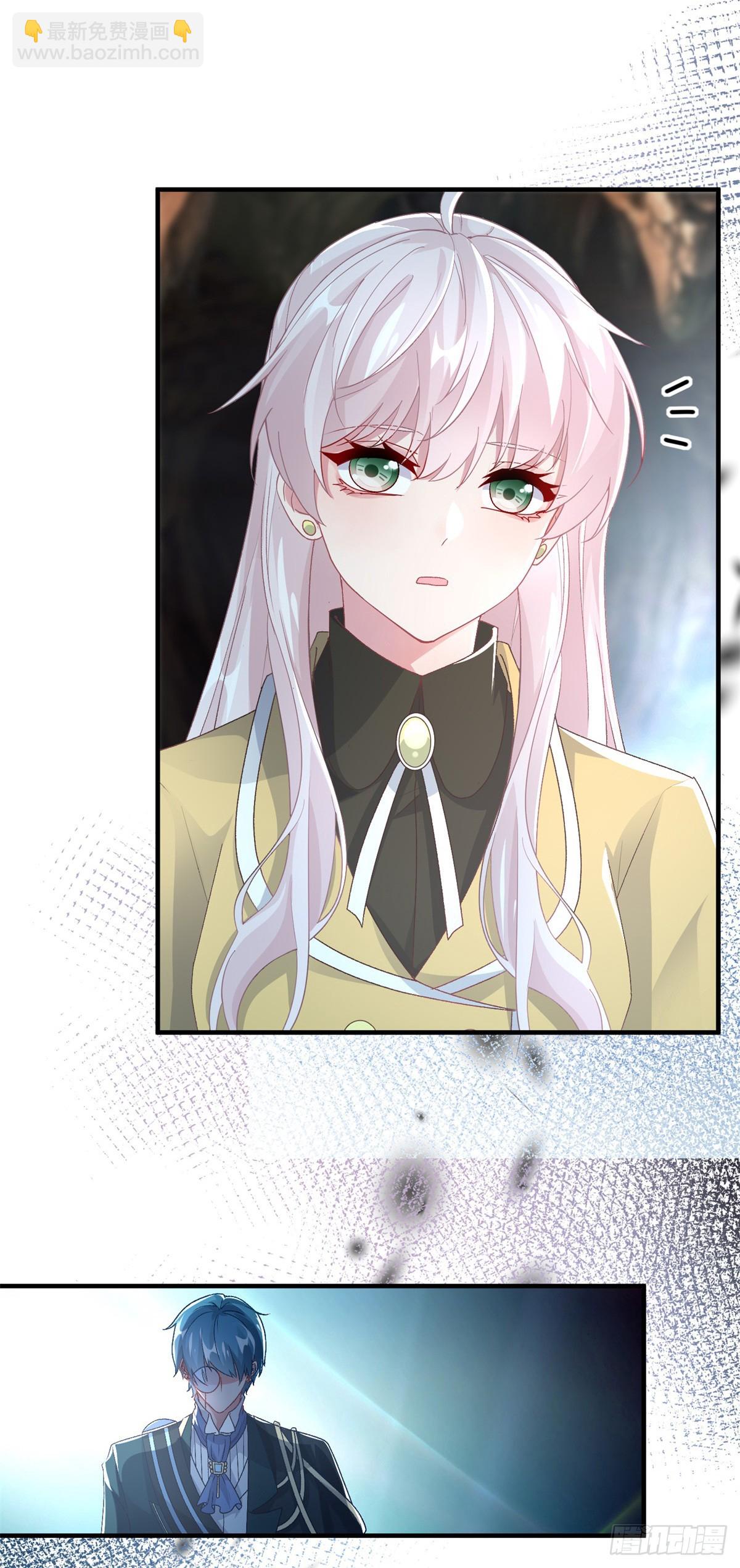 第115话 诀别3