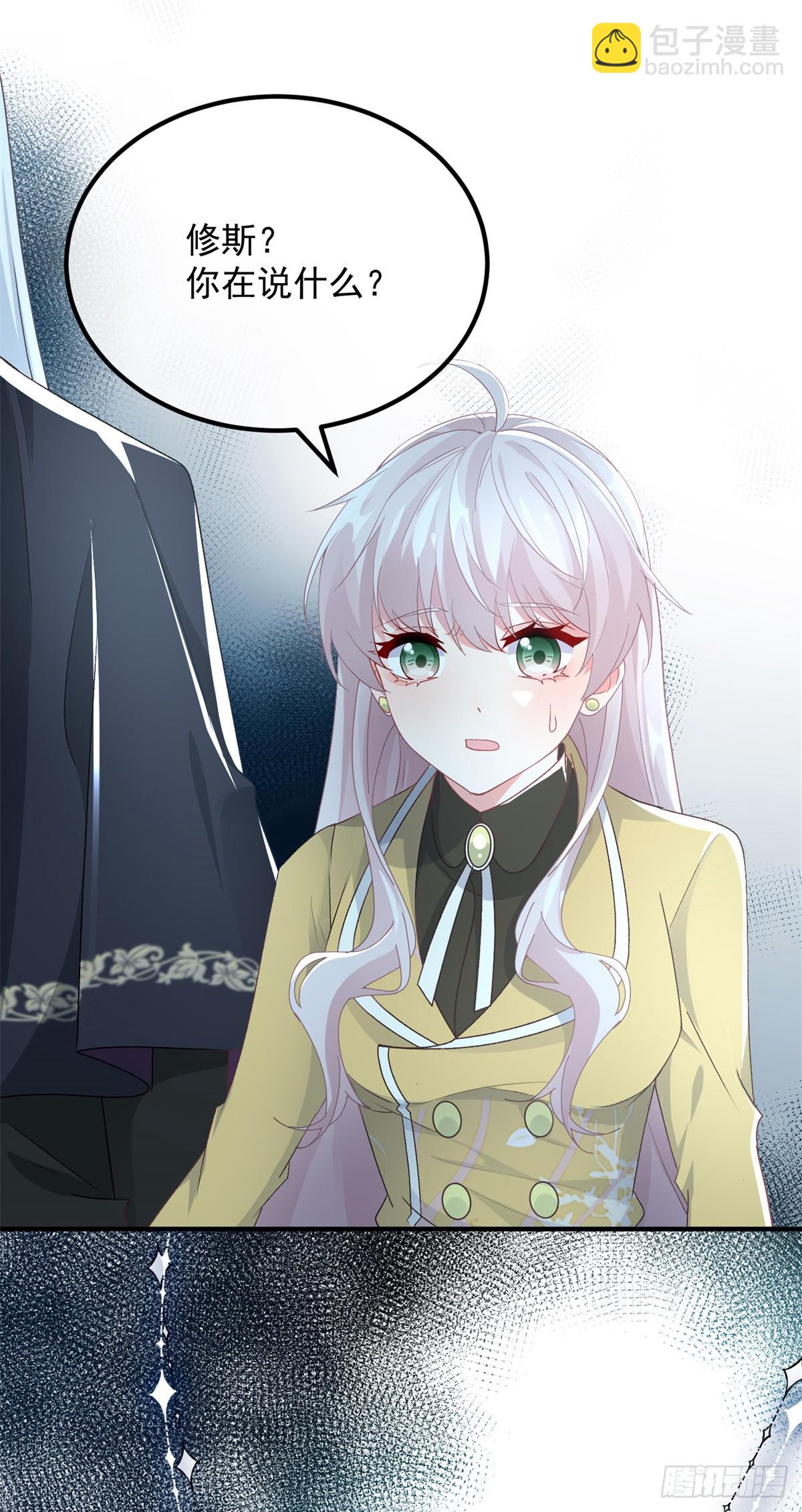 第115话 诀别7