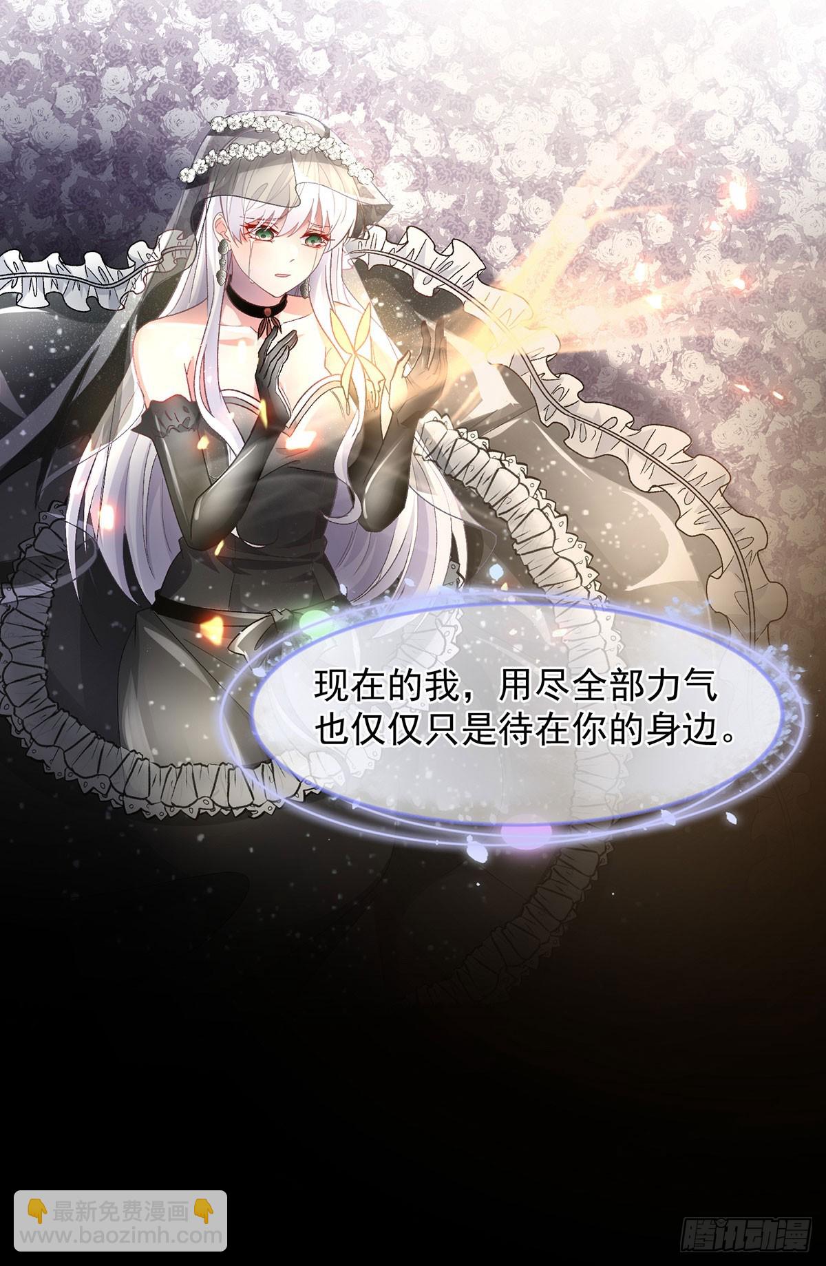 第120话 一个很长的梦13