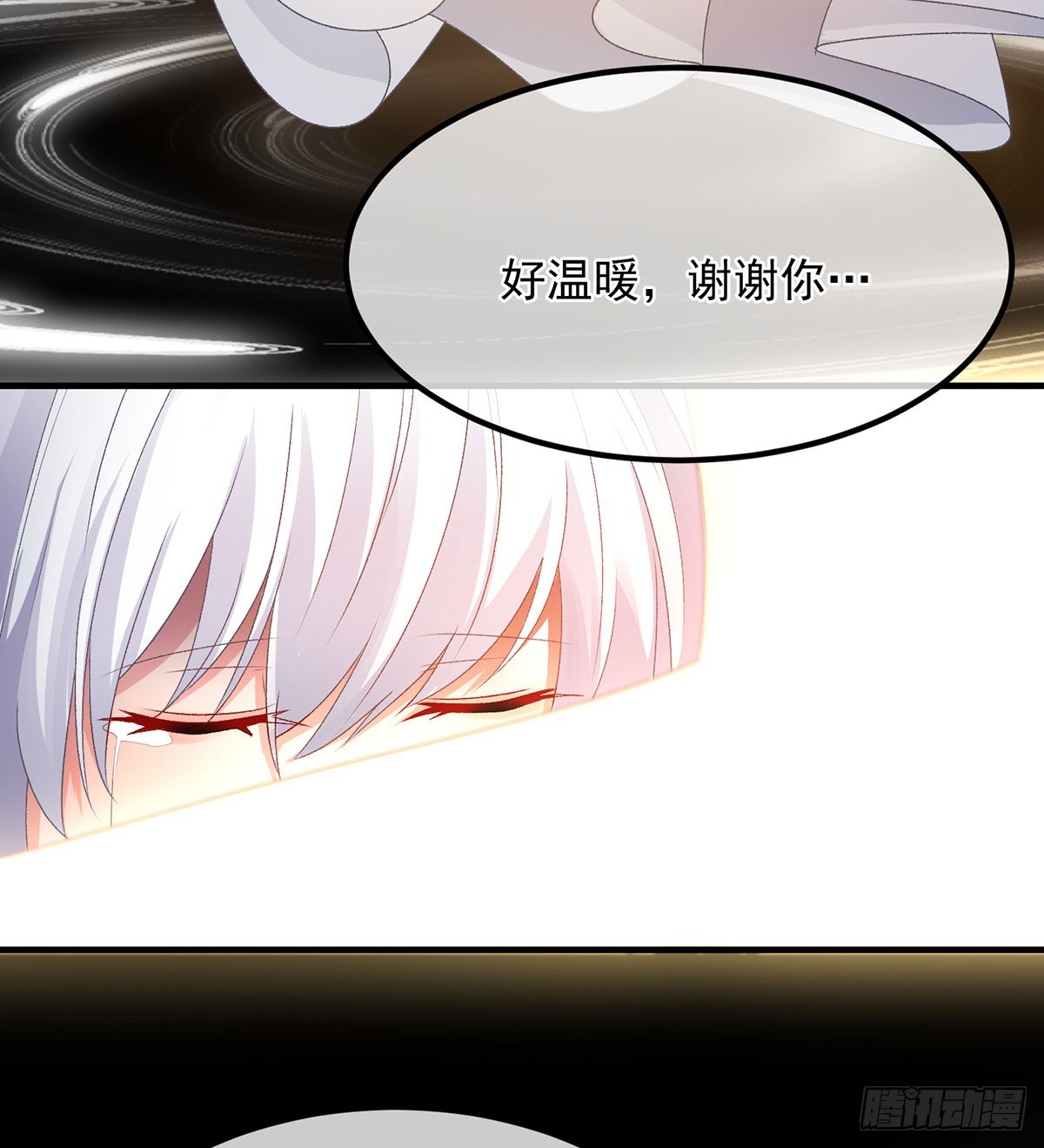第120话 一个很长的梦18