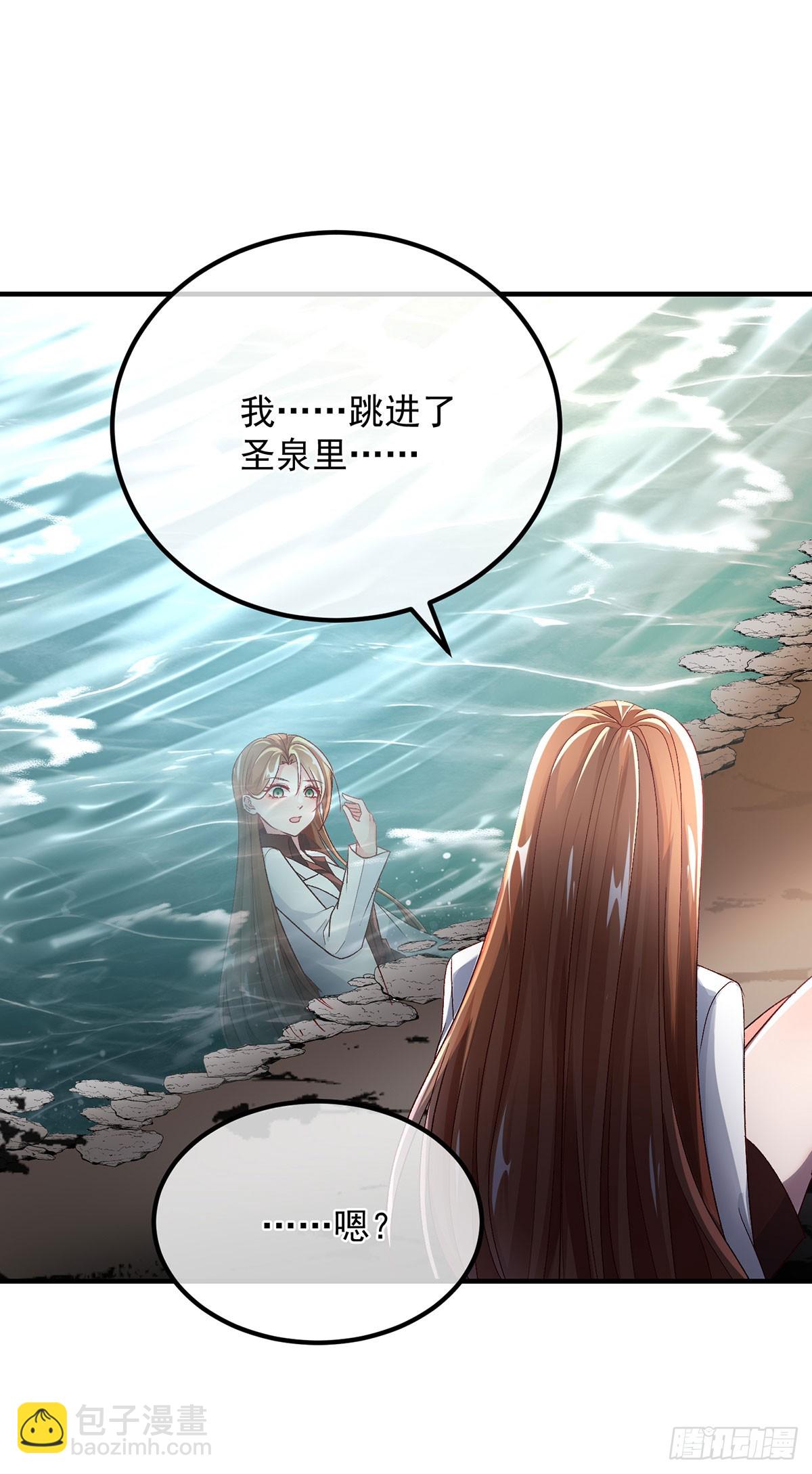 第120话 一个很长的梦25
