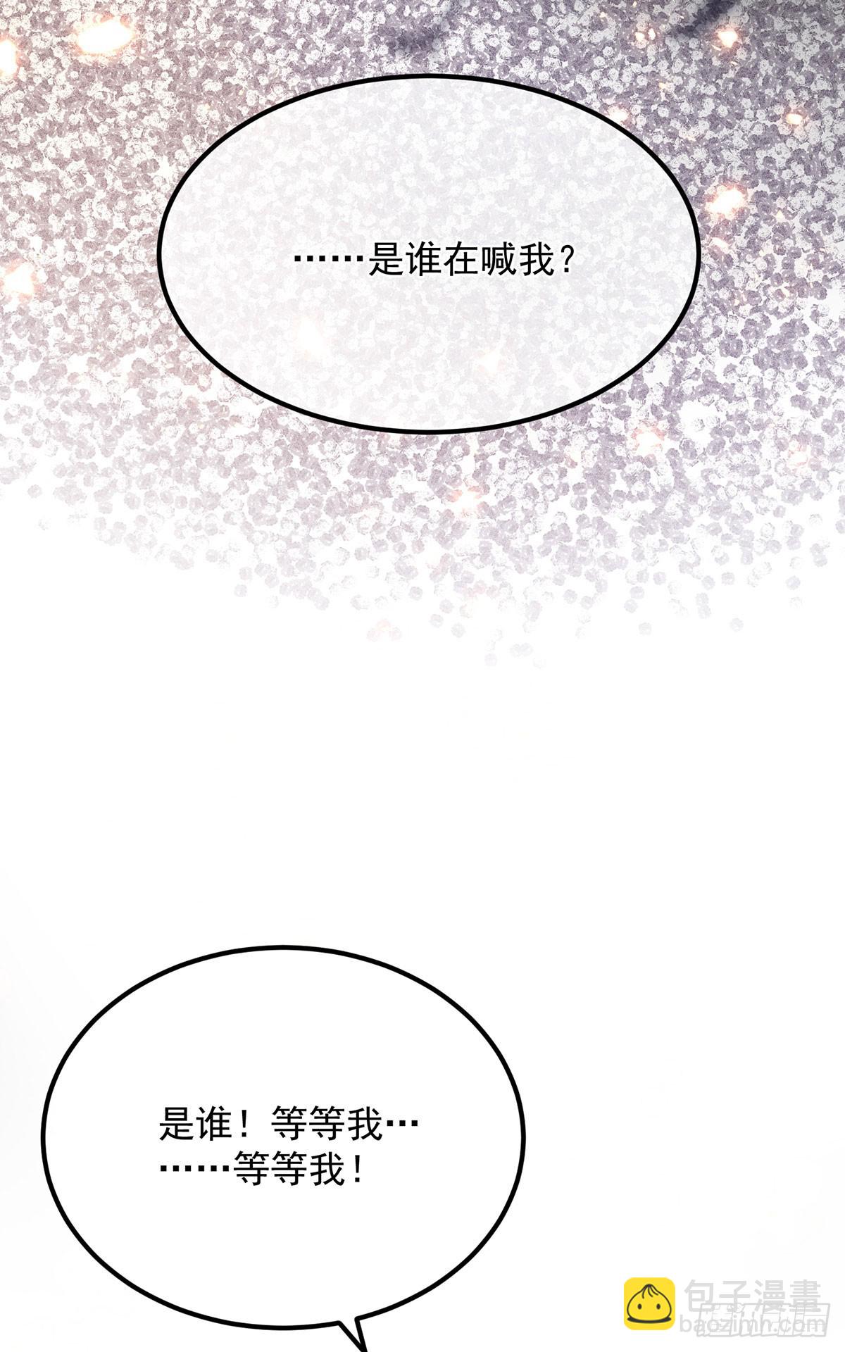 第120话 一个很长的梦5