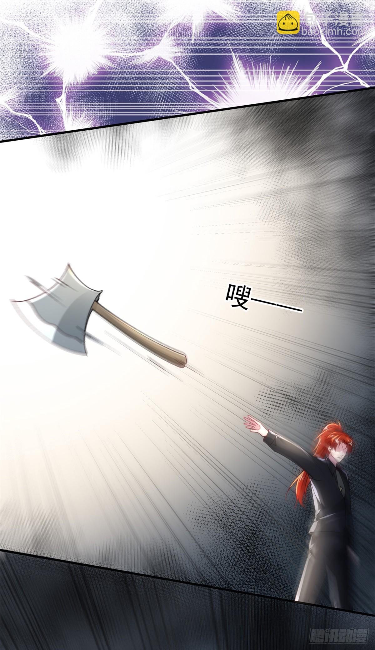 第126话 关于王后的QQ糖22