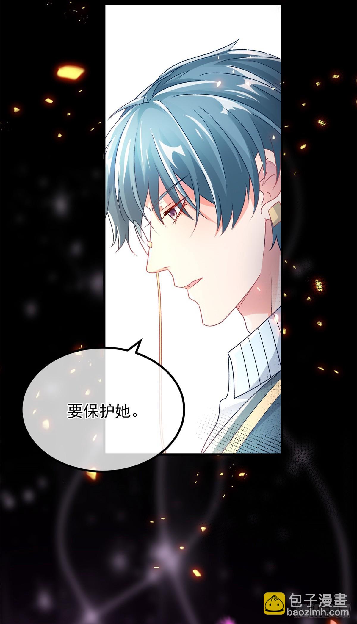 第127话 被照顾的很好20