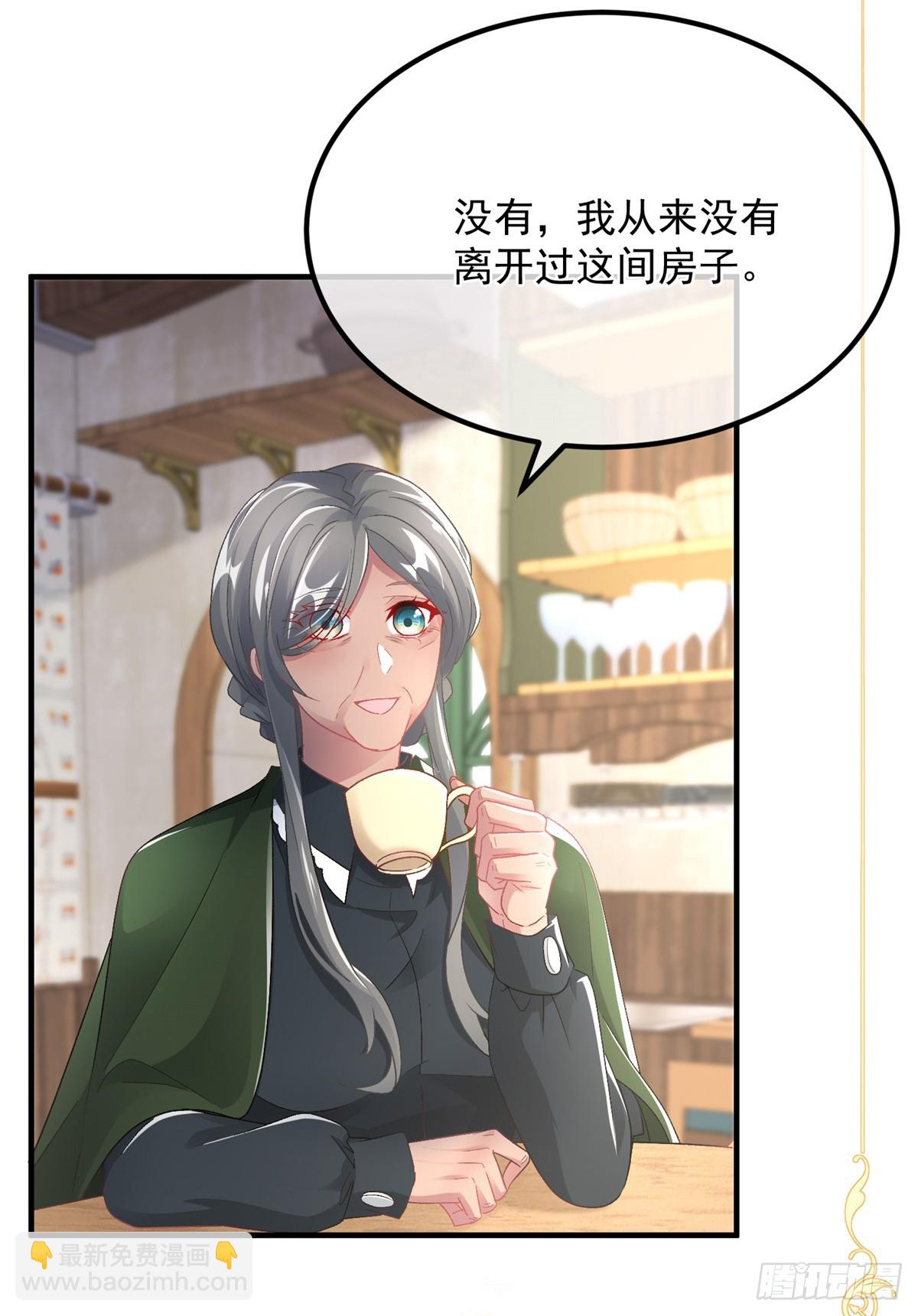 第127话 被照顾的很好4