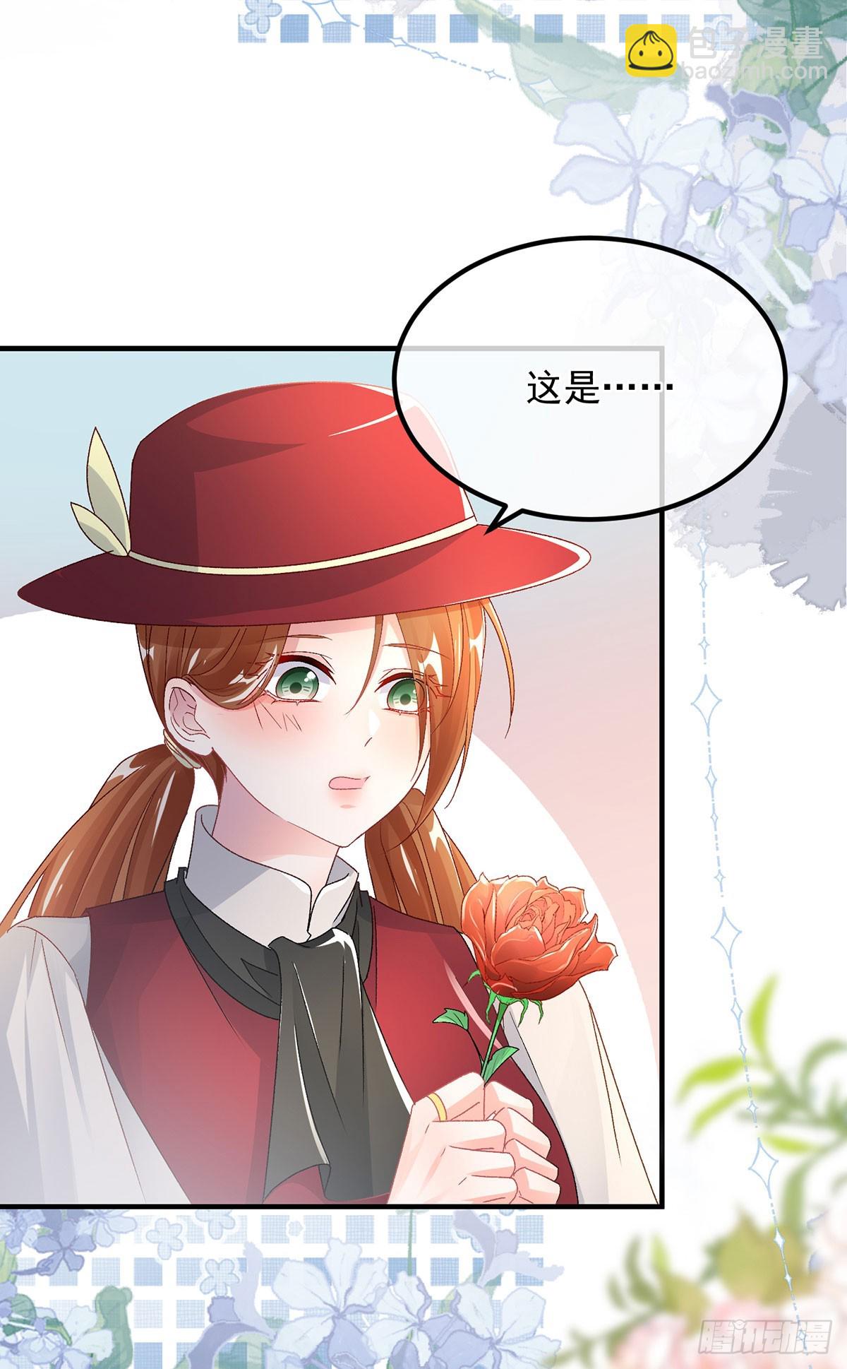 第136话 白发男子16