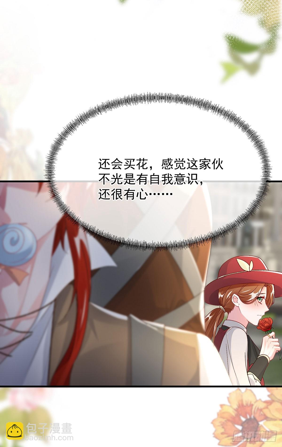 第136话 白发男子19