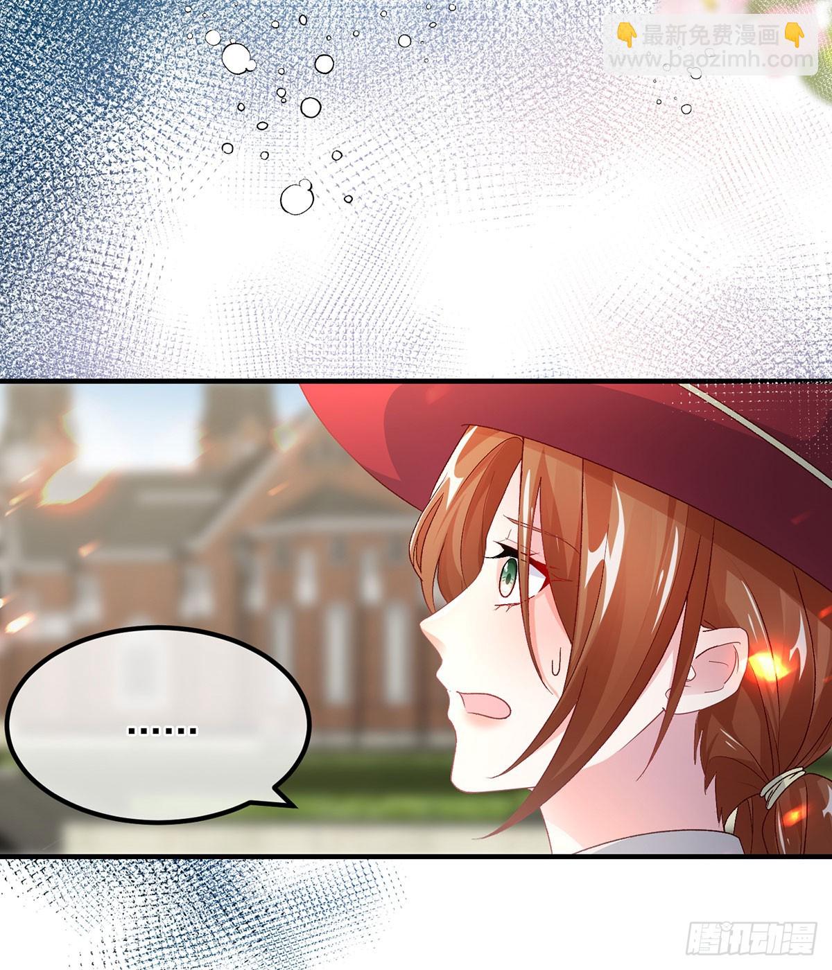 第136话 白发男子27