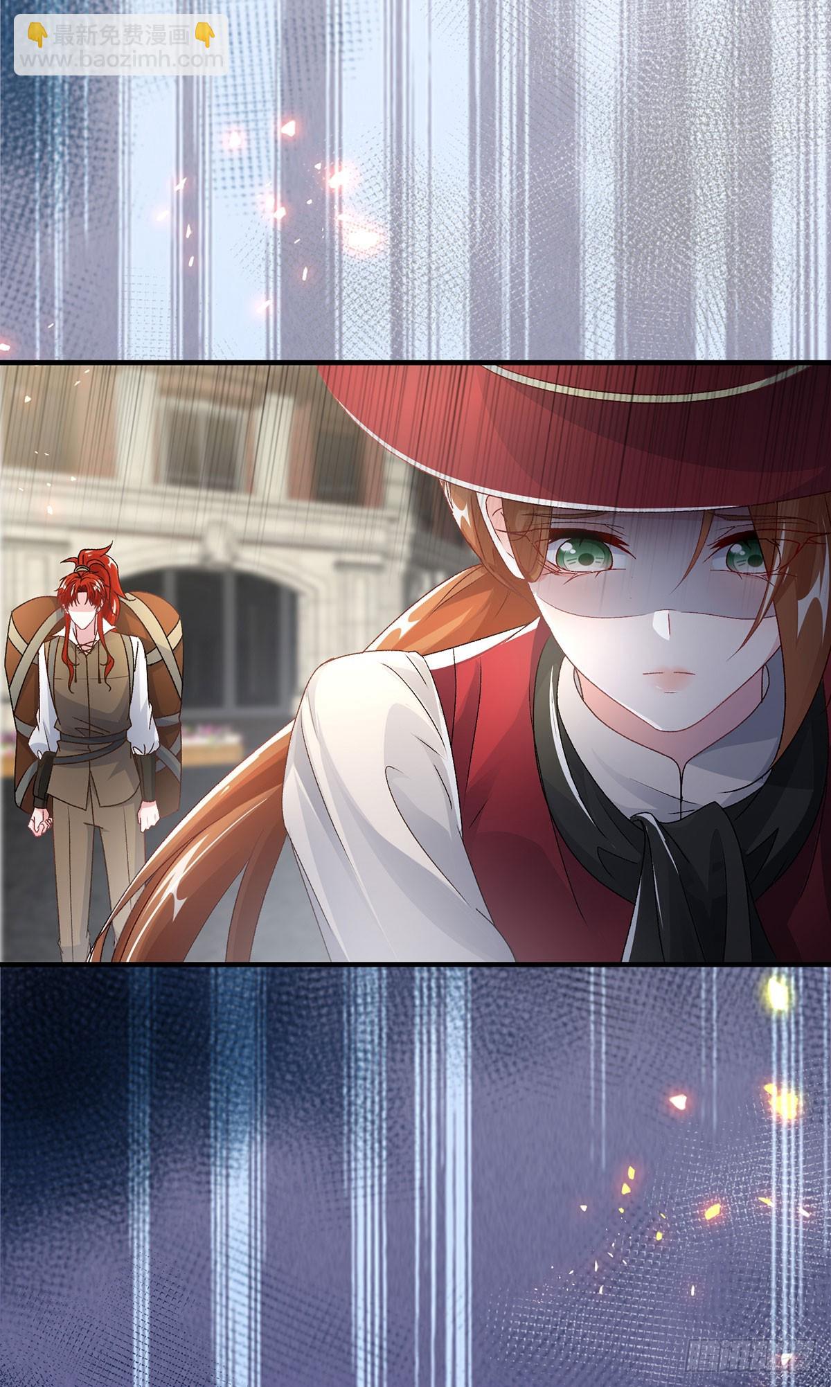 第136话 白发男子29