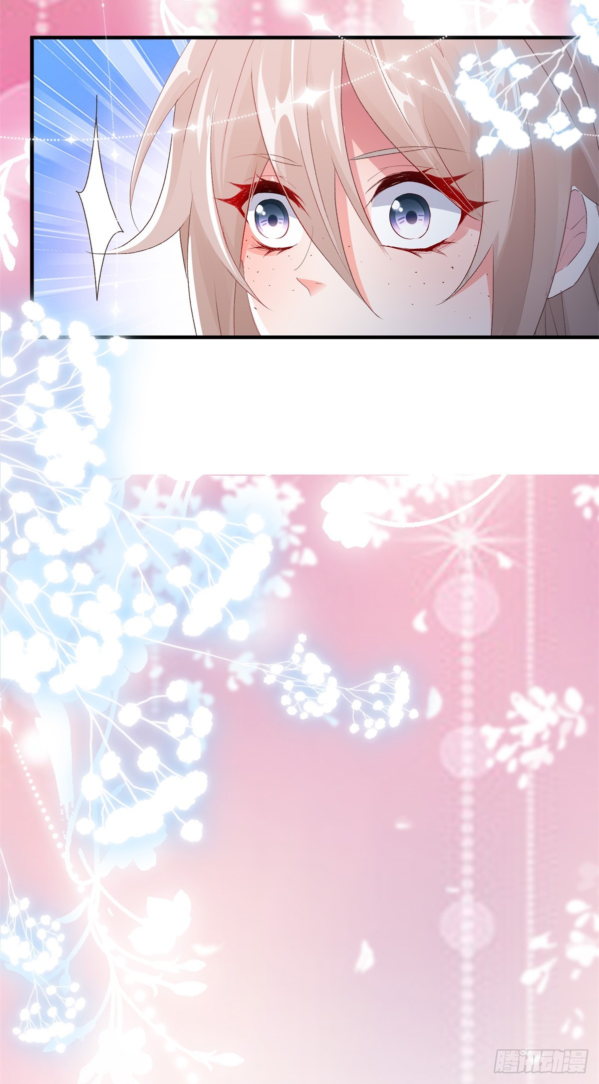 第140话 摸摸他的胸肌34
