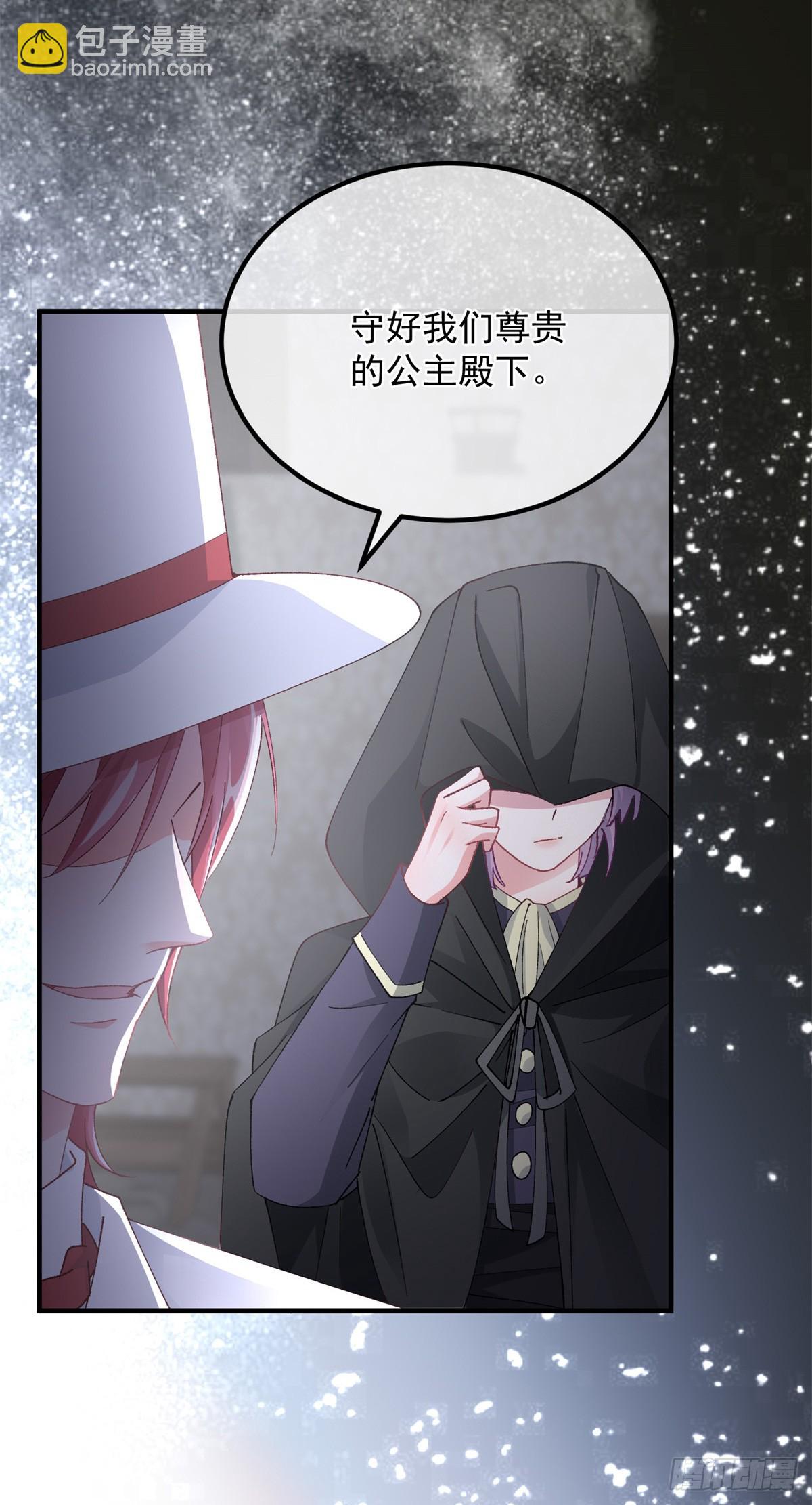 第145话 睡美人34