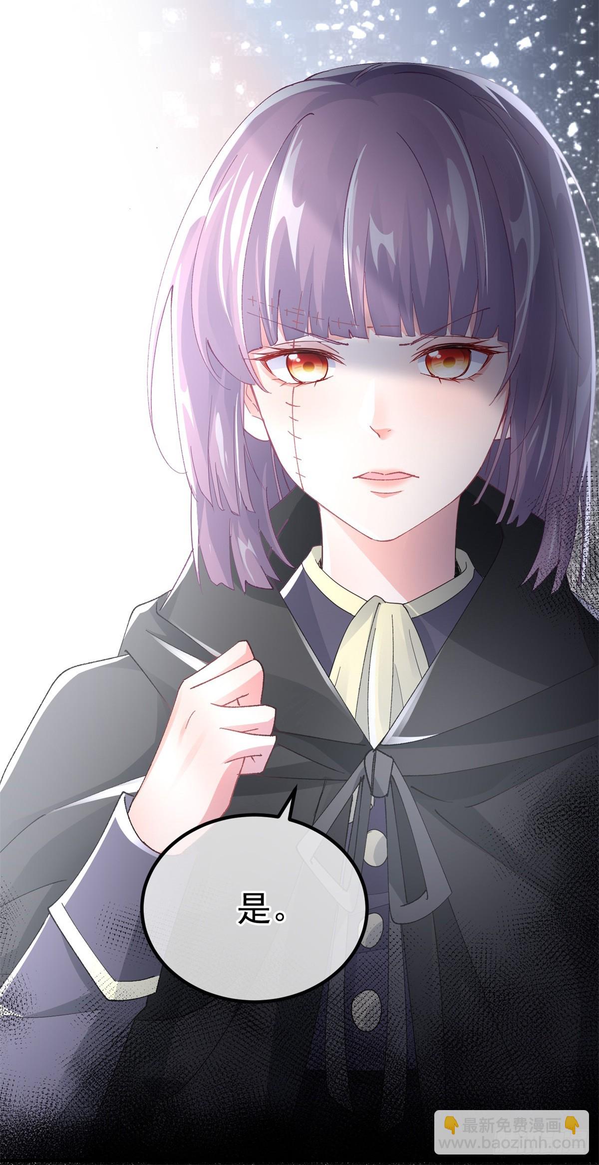 第145话 睡美人35