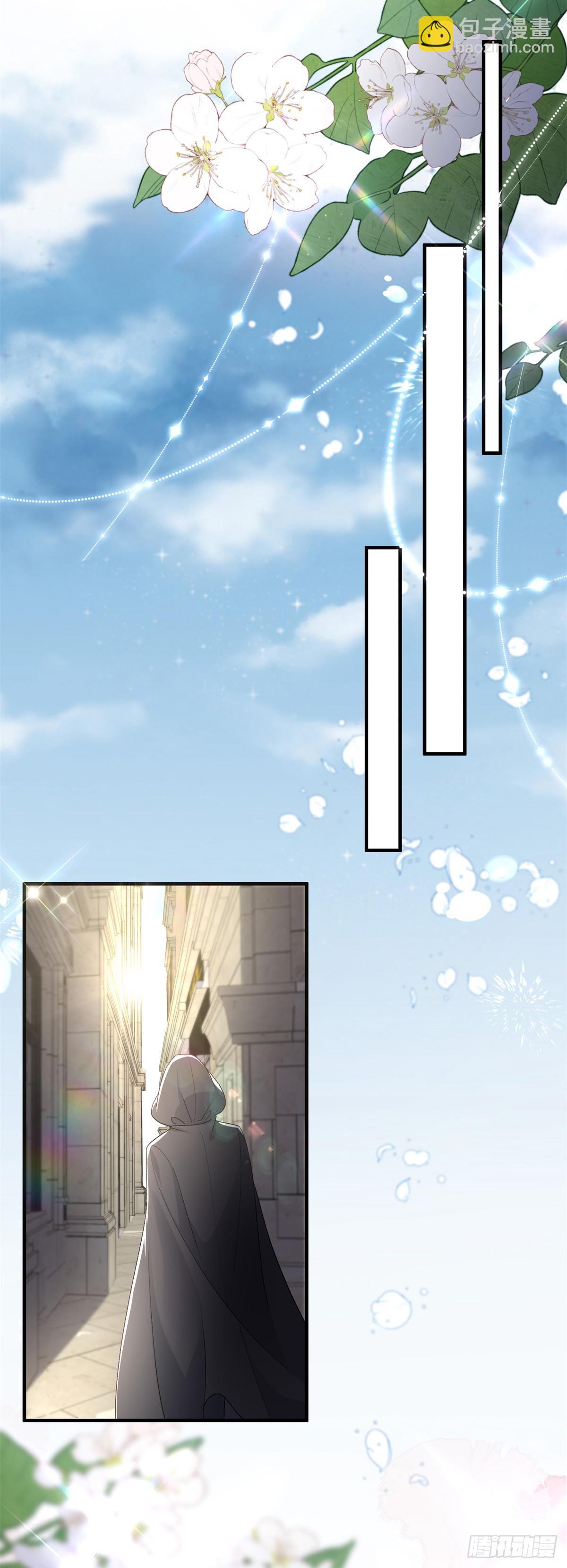 第146话 安希尔公爵回归15