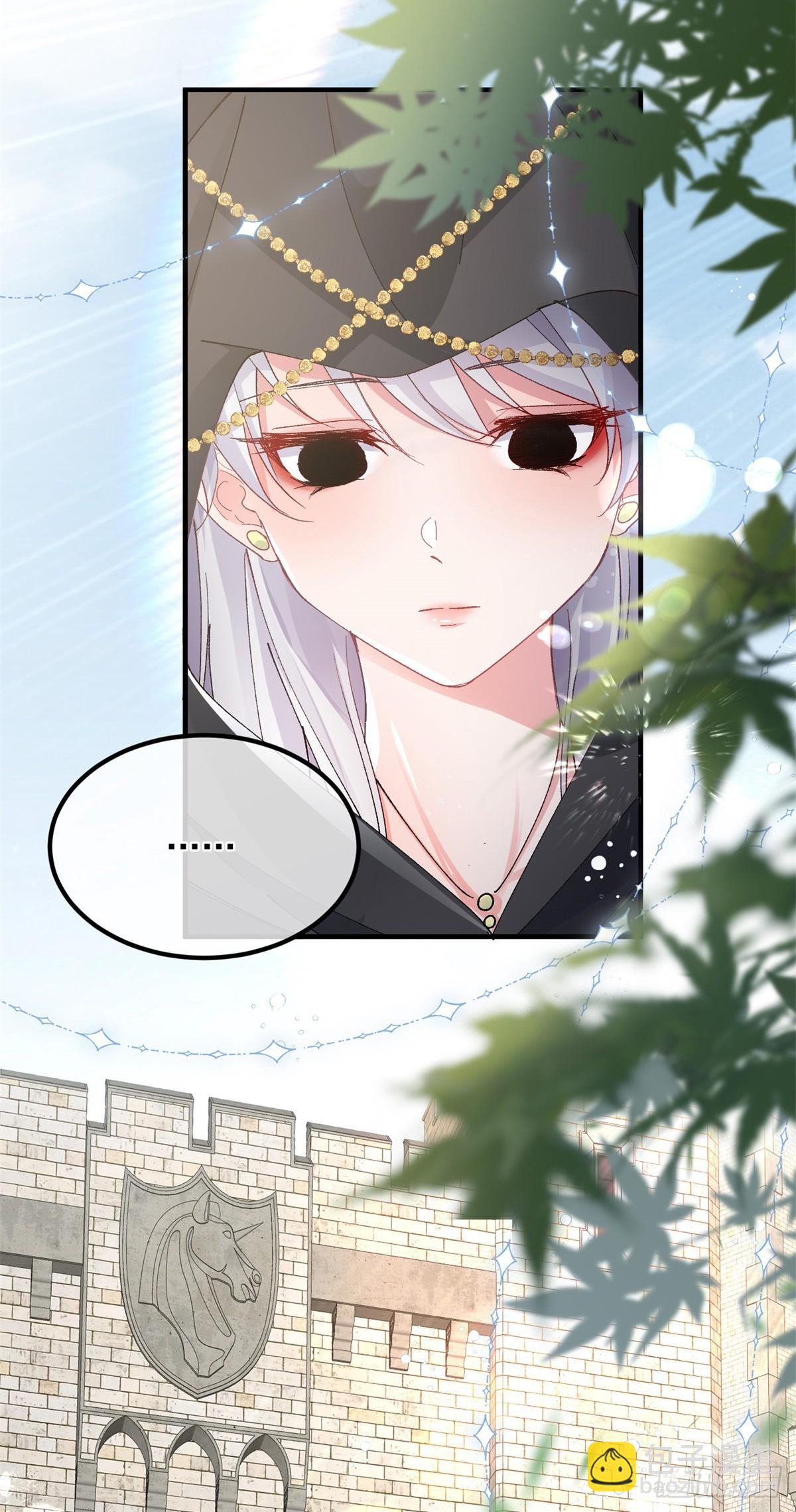 第147话 被混淆的认知14