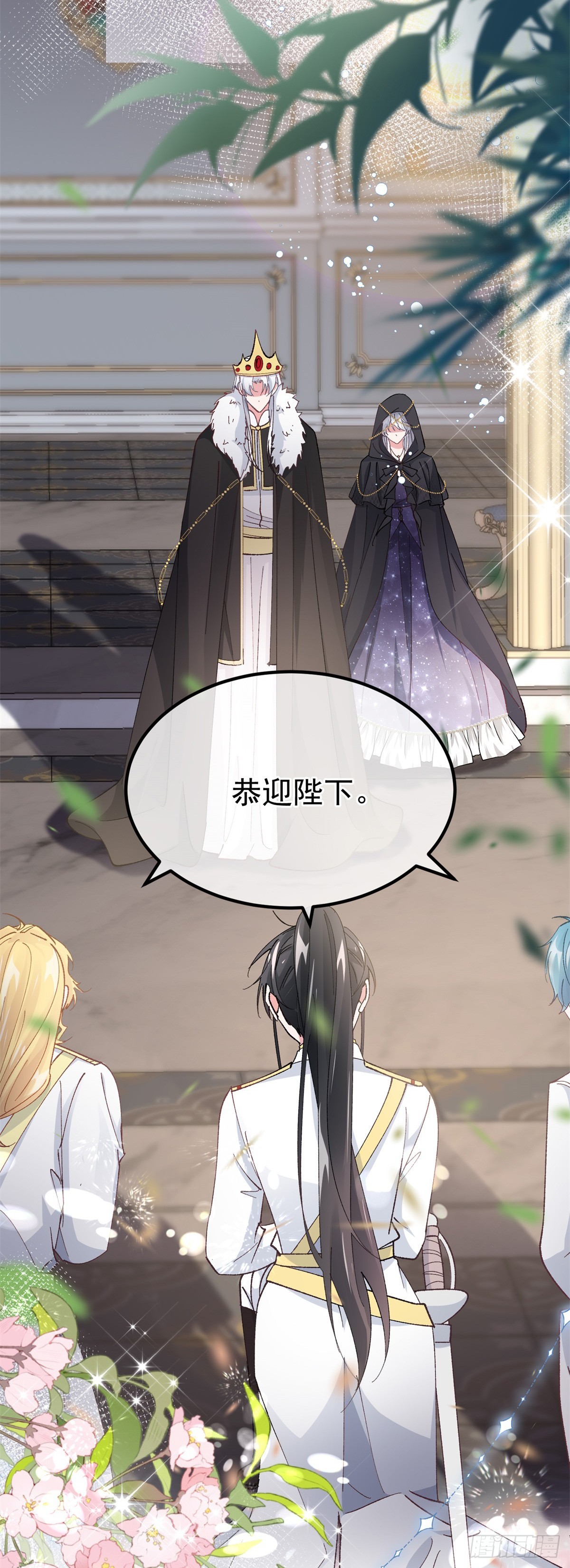 第147话 被混淆的认知7
