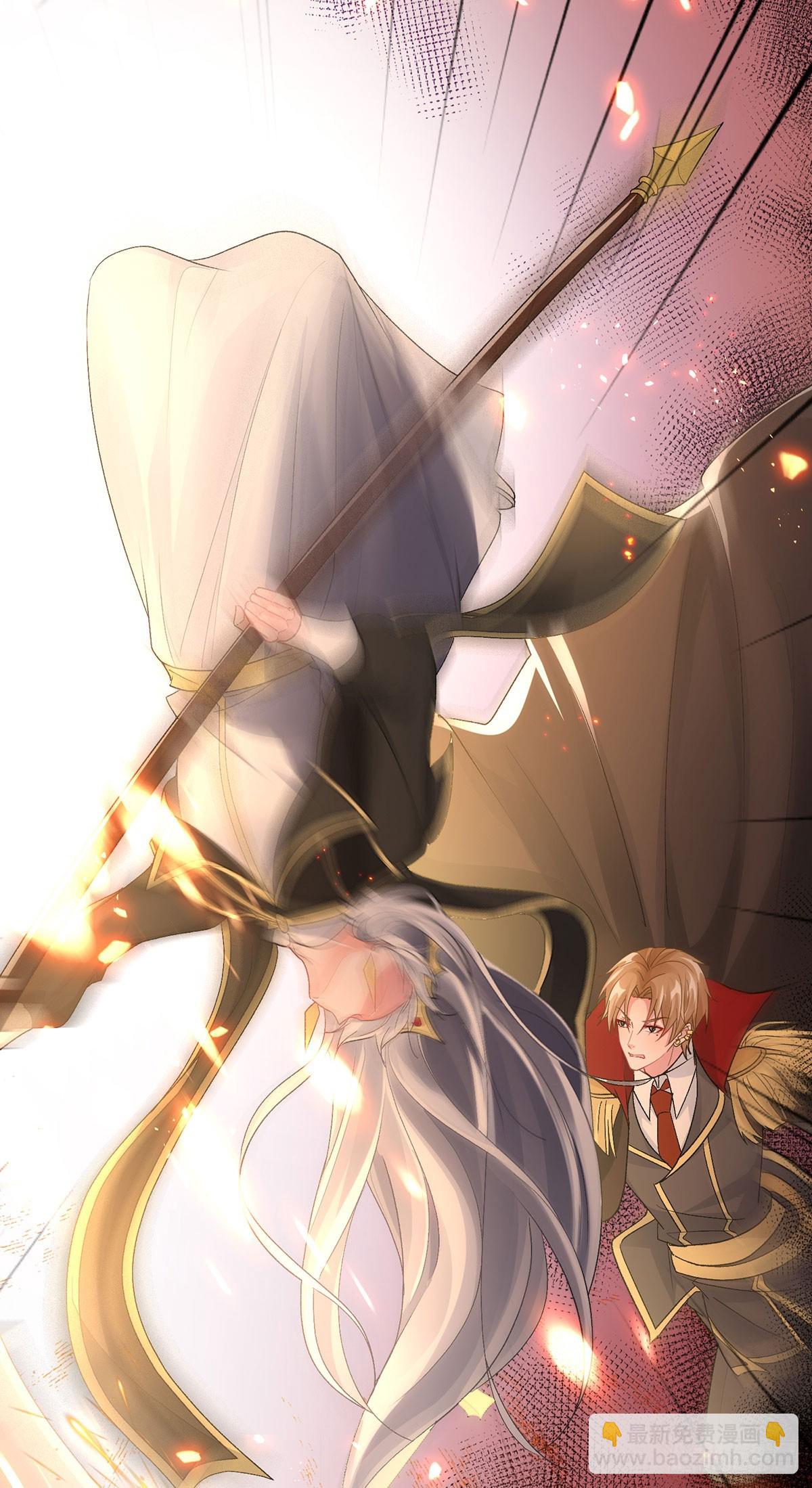 第150话 安希尔的愤怒17