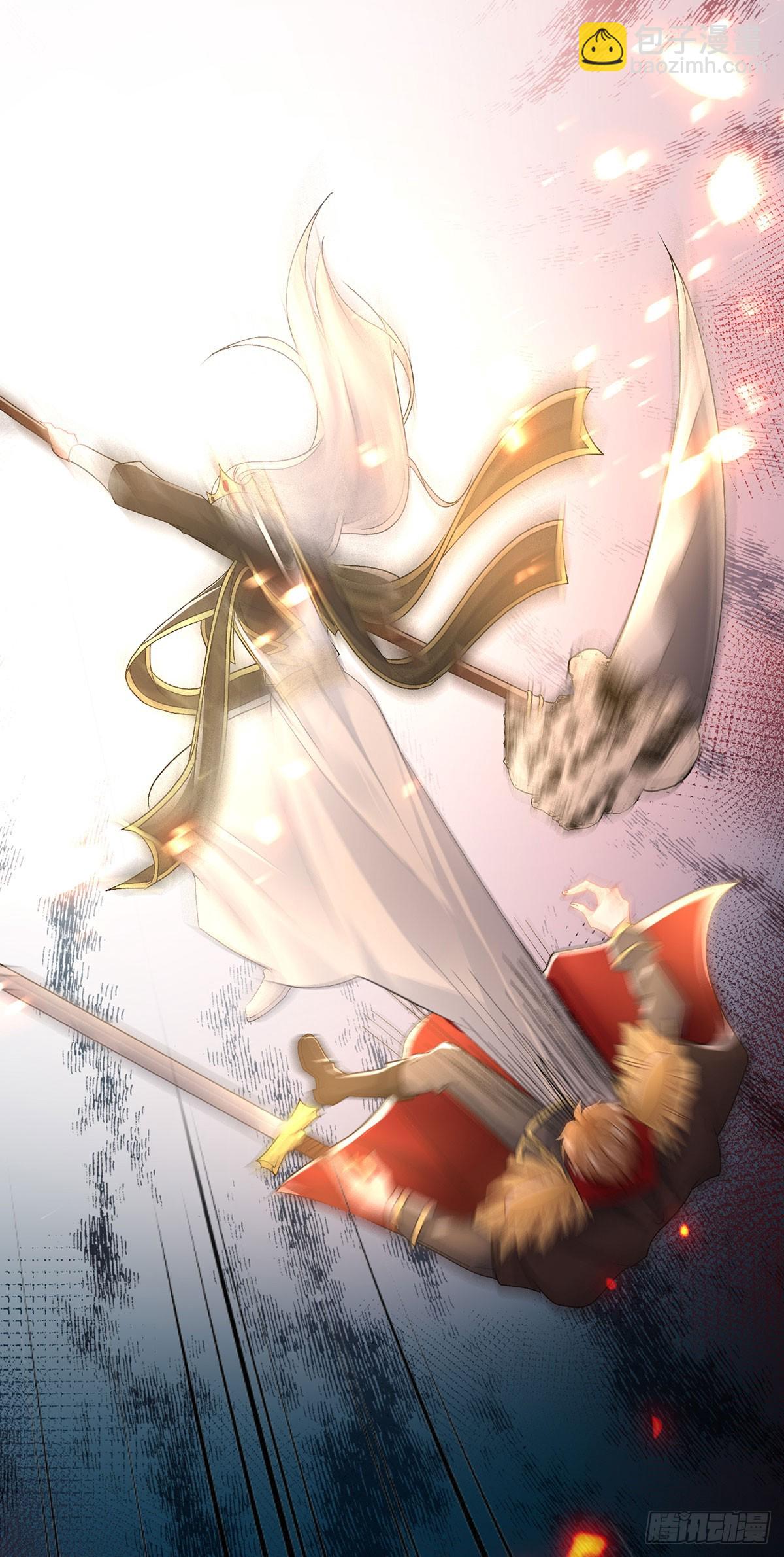 第150话 安希尔的愤怒19