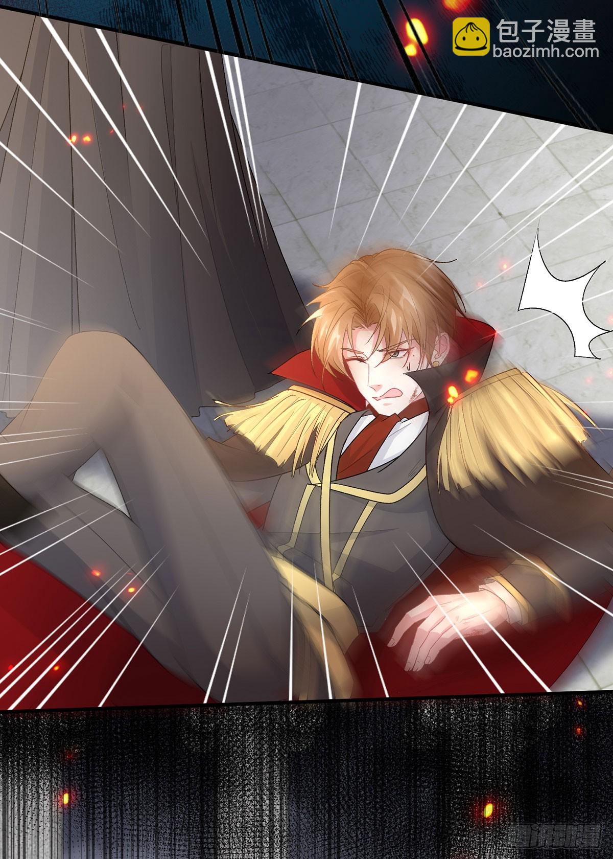 第150话 安希尔的愤怒20