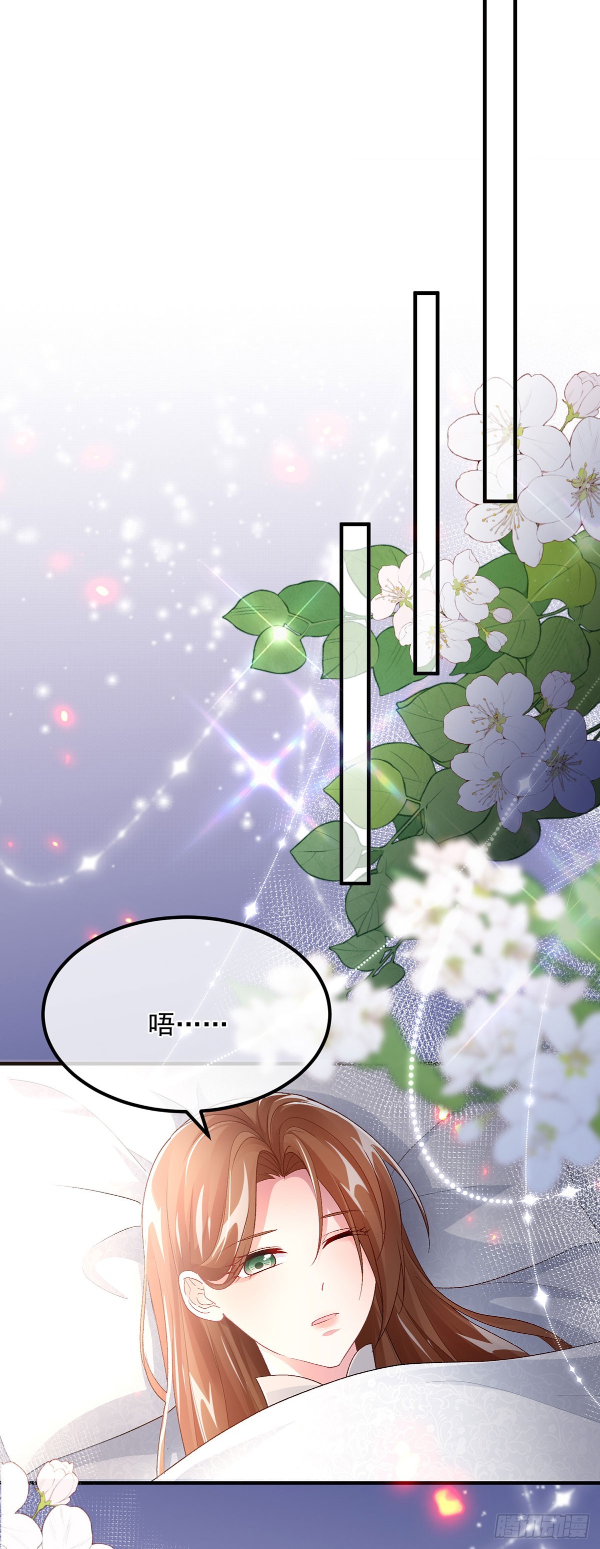 第150话 安希尔的愤怒34