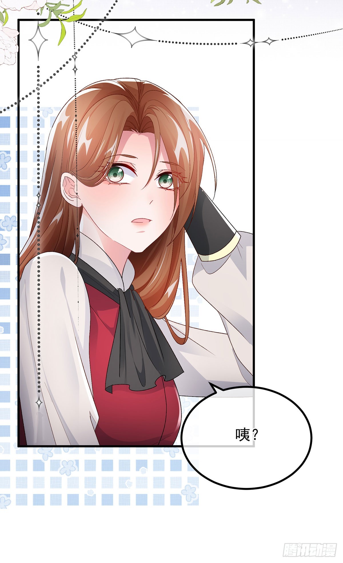 第150话 安希尔的愤怒36
