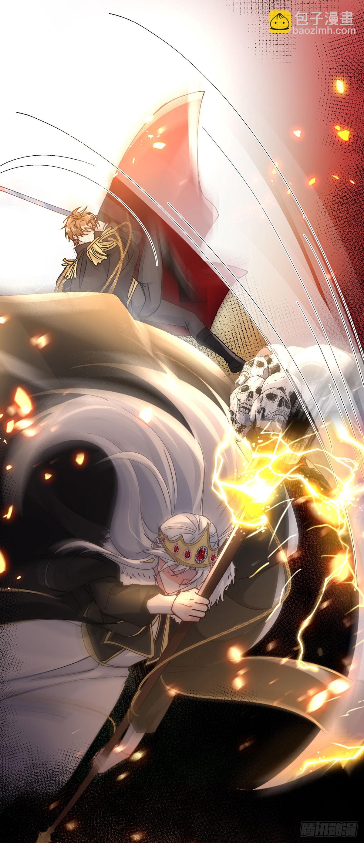 第150话 安希尔的愤怒7