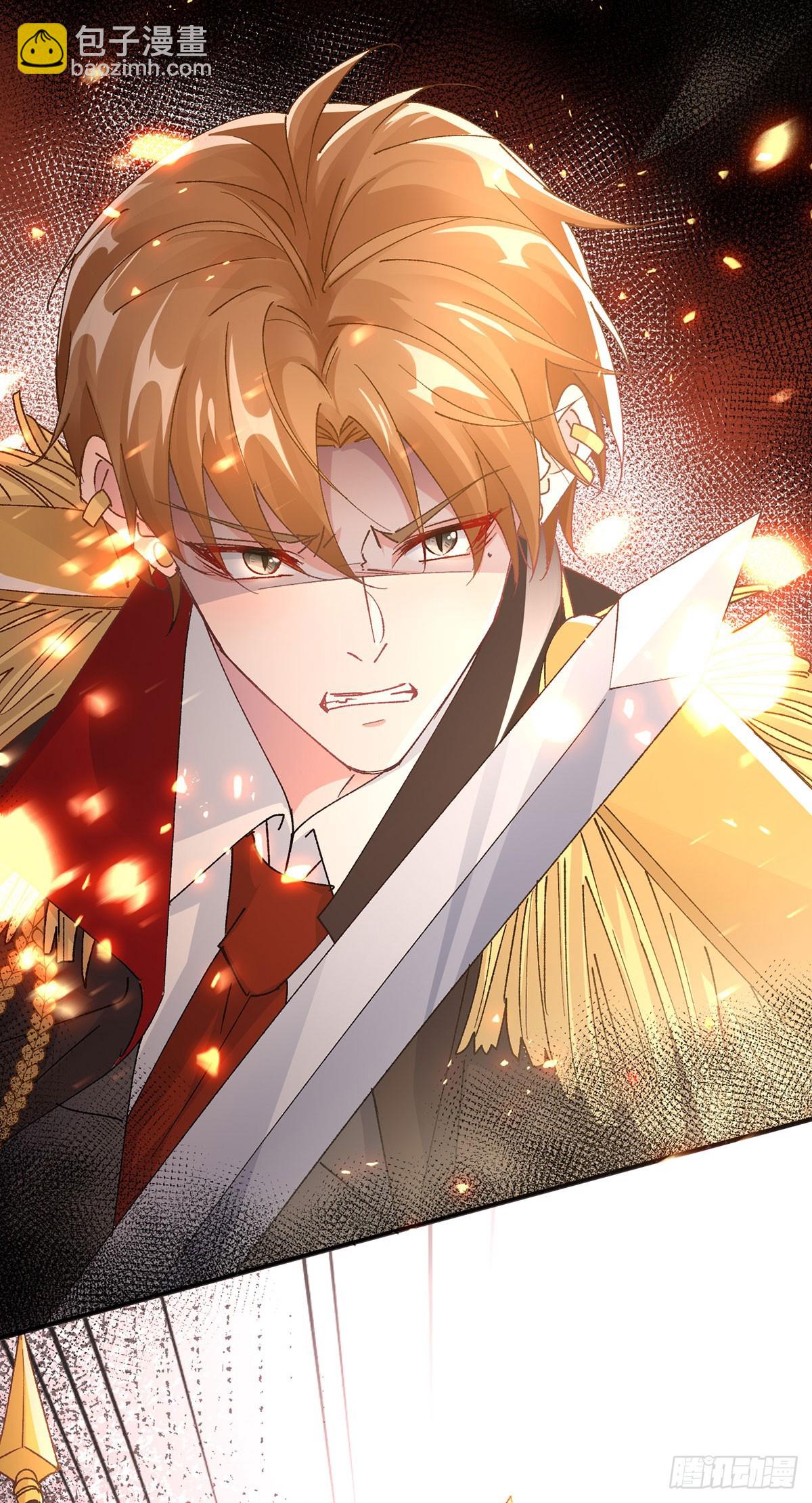 第150话 安希尔的愤怒9