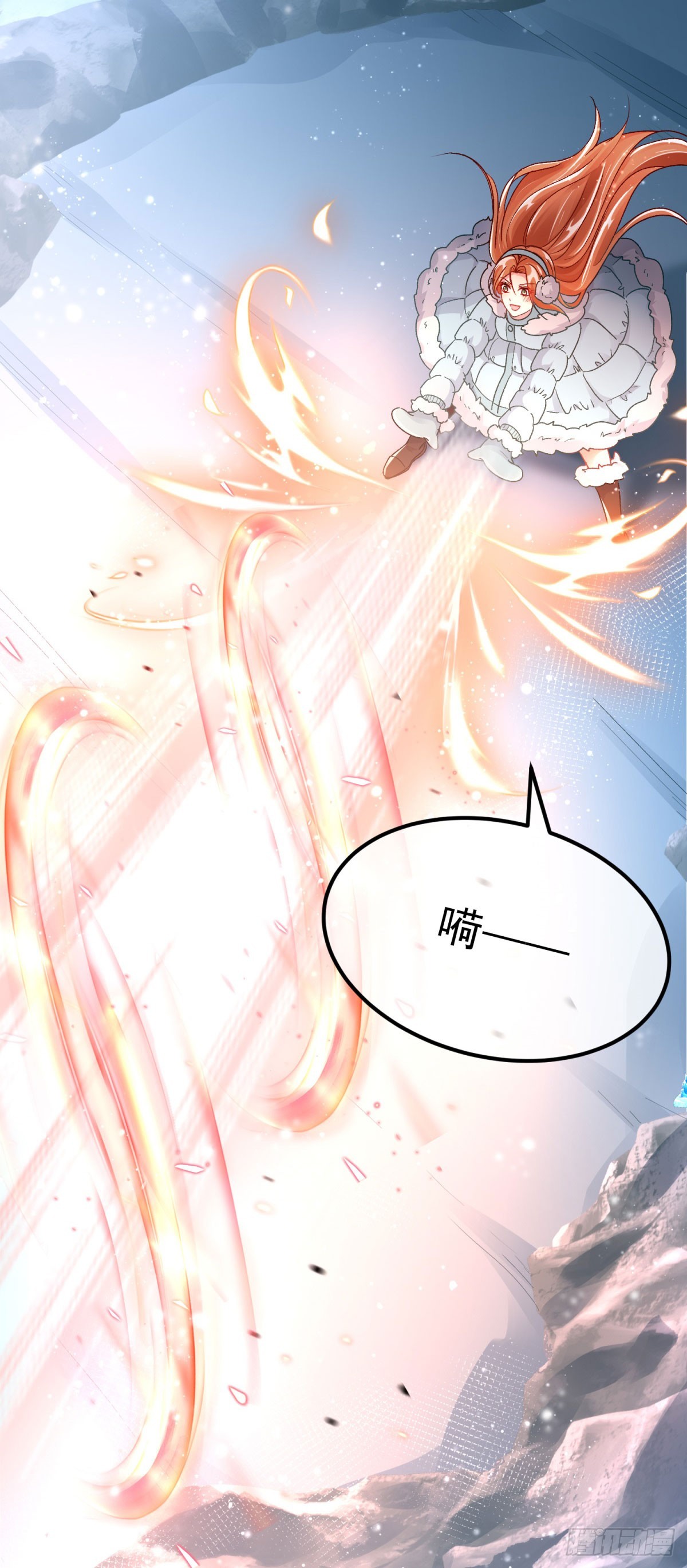 第153话 冰冷的他25