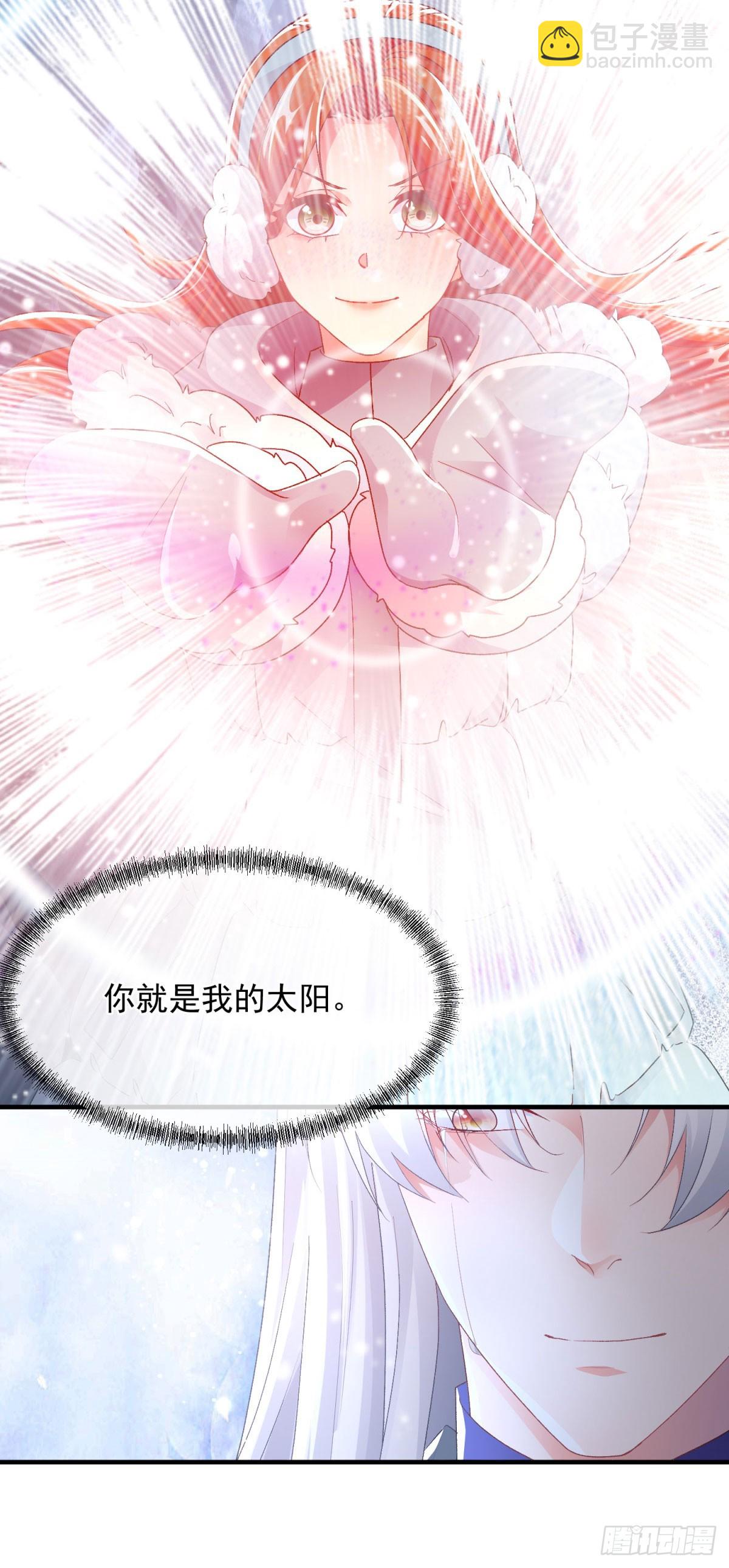第153话 冰冷的他27