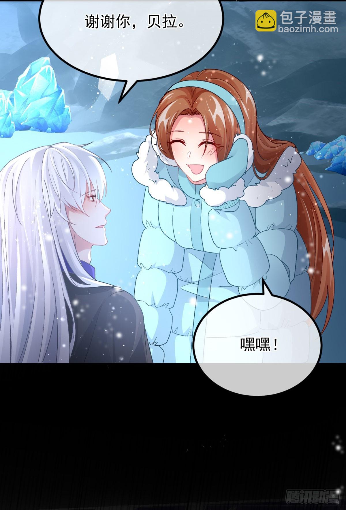 第153话 冰冷的他30