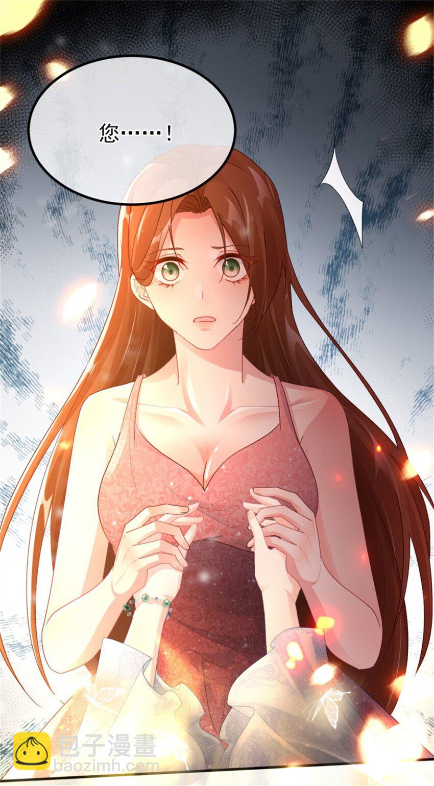 第155话 伊莱的歉意26
