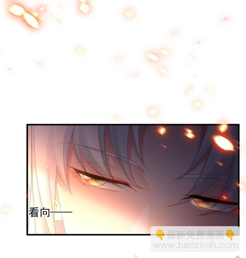 第158话 虚假的太阳9