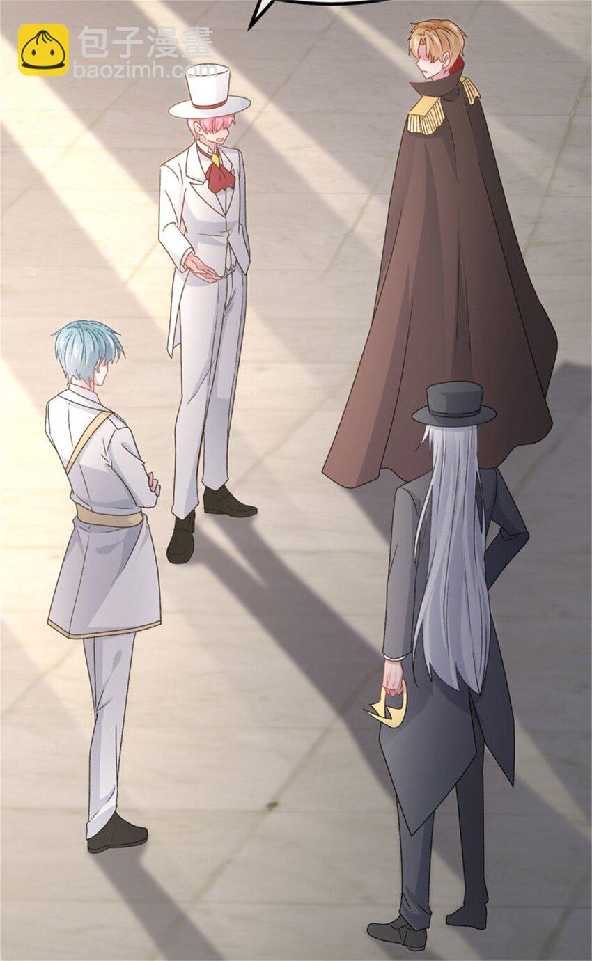 第161话 去接她回家14