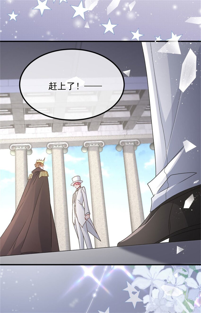 第161话 去接她回家3
