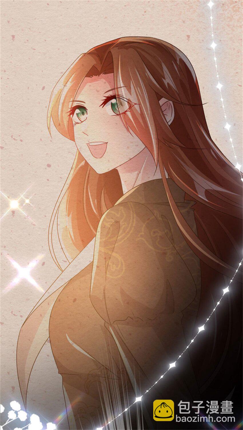 第162话 小老婆19