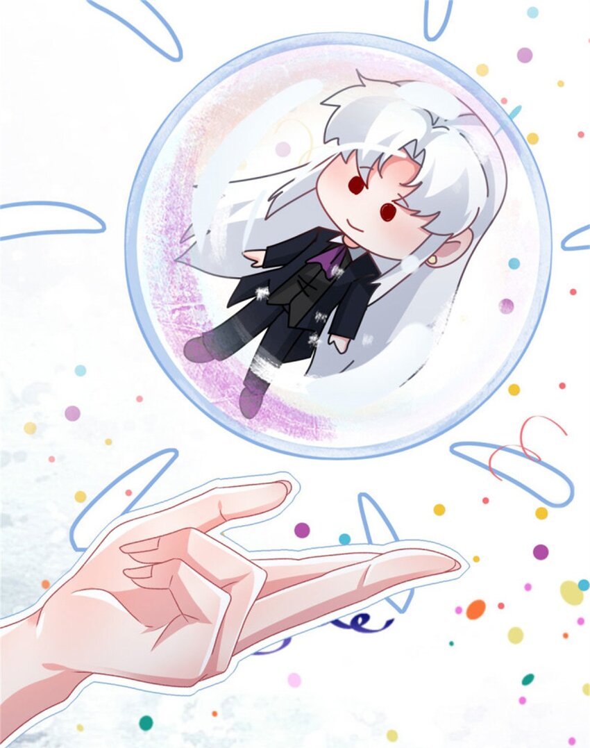 第162话 小老婆24