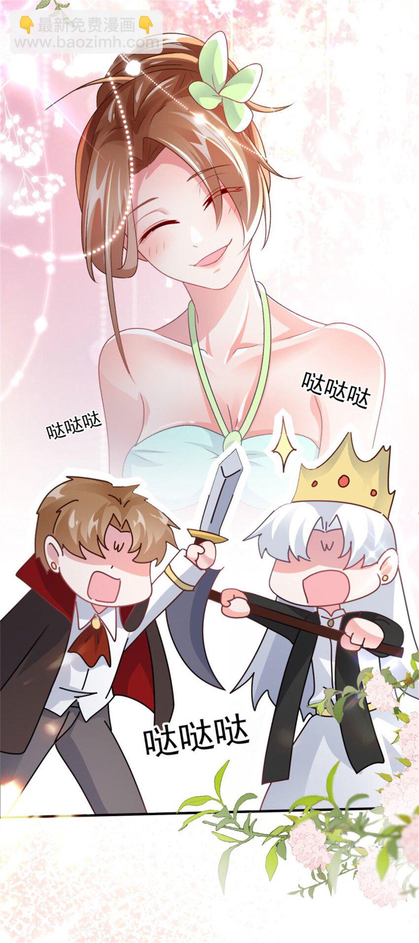 第162话 小老婆27