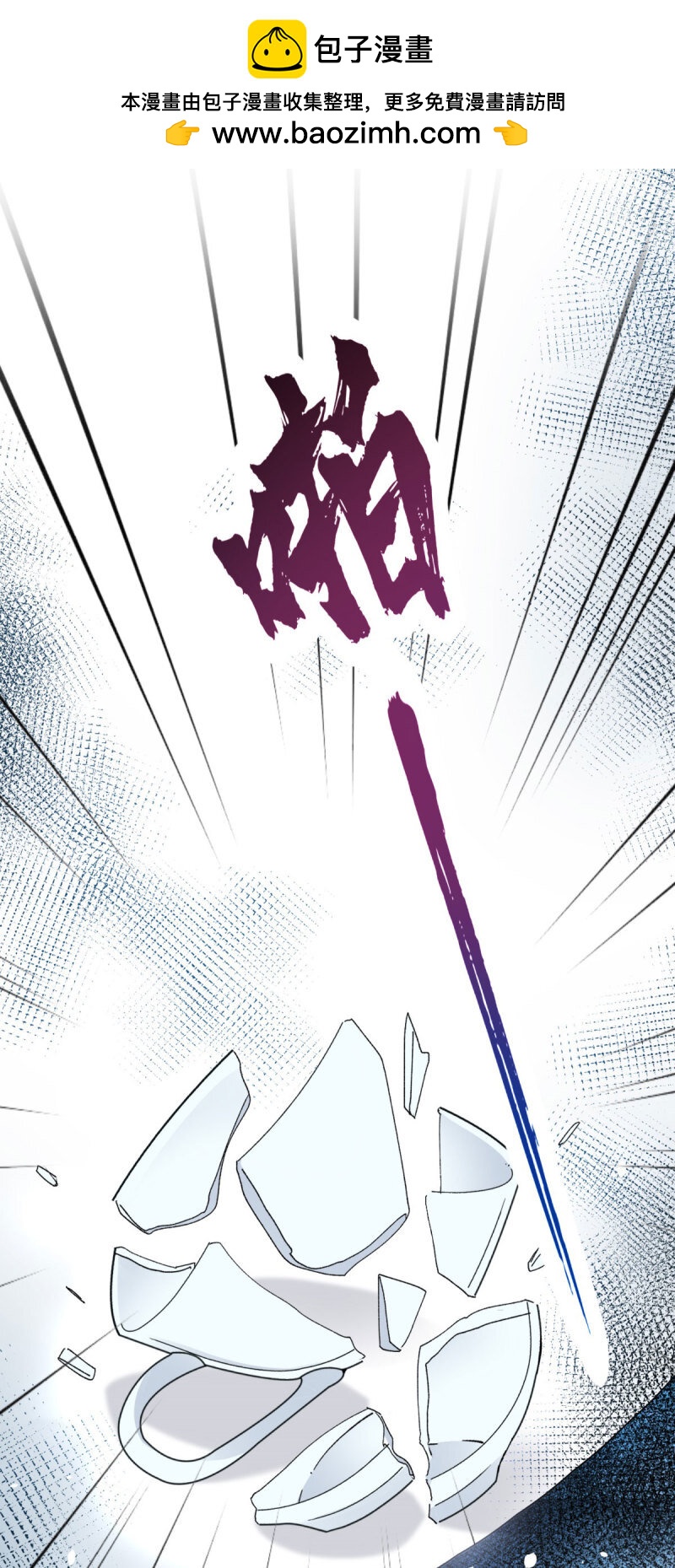 第165话 人间走一遭1